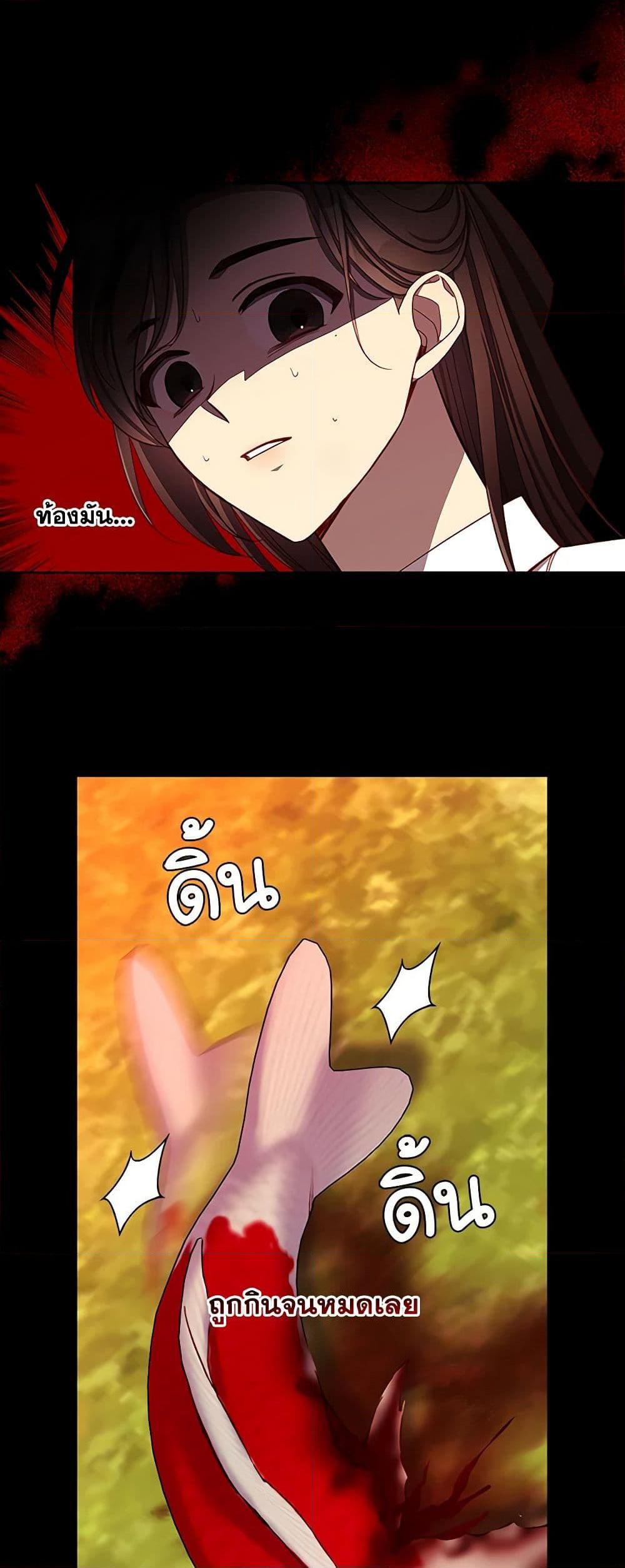 Manga-lc-com อ่านมังงะ อ่านการ์ตูน ออนไลน์ ฟรี Surviving As A Maid ตอนที่ 1 2 3 4 5 6 7 8 9 10 11 12 13 14 ฟรี ไม่มีโฆษณา Manga-lc - อ่าน มังงะ อ่าน การ์ตูน ออนไลน์ อ่านมังงะ ฟรี