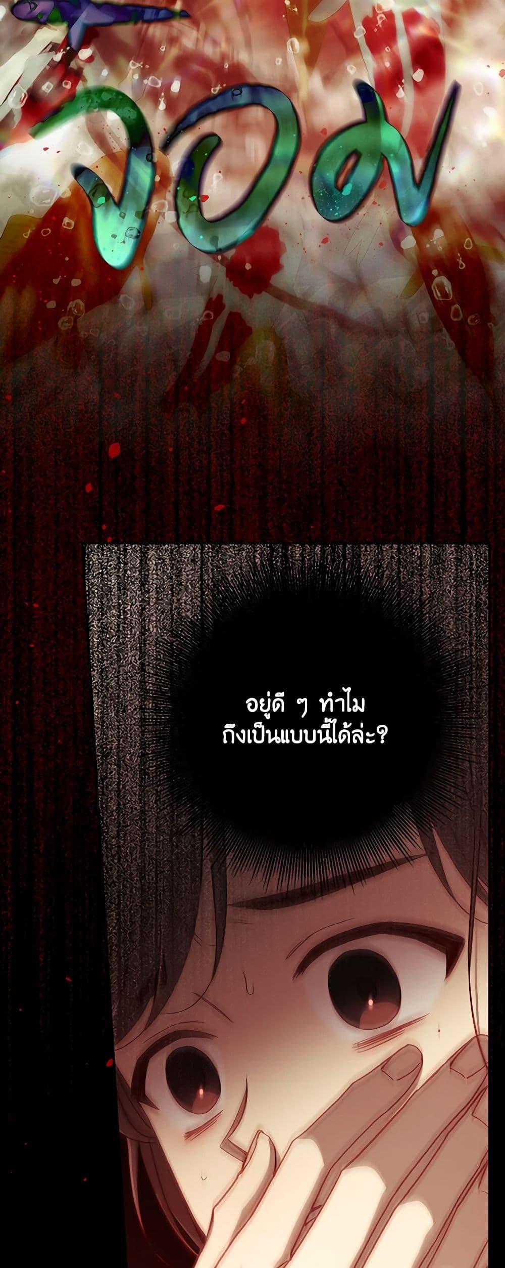 Manga-lc-com อ่านมังงะ อ่านการ์ตูน ออนไลน์ ฟรี Surviving As A Maid ตอนที่ 1 2 3 4 5 6 7 8 9 10 11 12 13 14 ฟรี ไม่มีโฆษณา Manga-lc - อ่าน มังงะ อ่าน การ์ตูน ออนไลน์ อ่านมังงะ ฟรี