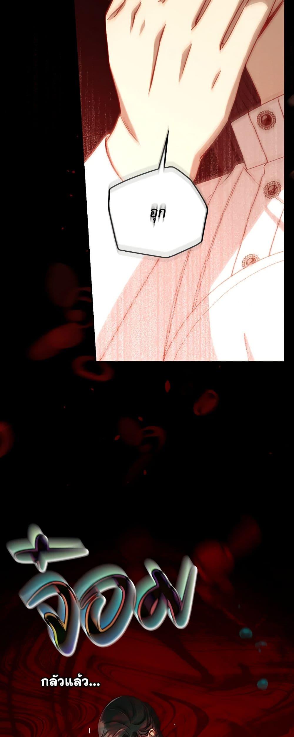 Manga-lc-com อ่านมังงะ อ่านการ์ตูน ออนไลน์ ฟรี Surviving As A Maid ตอนที่ 1 2 3 4 5 6 7 8 9 10 11 12 13 14 ฟรี ไม่มีโฆษณา Manga-lc - อ่าน มังงะ อ่าน การ์ตูน ออนไลน์ อ่านมังงะ ฟรี