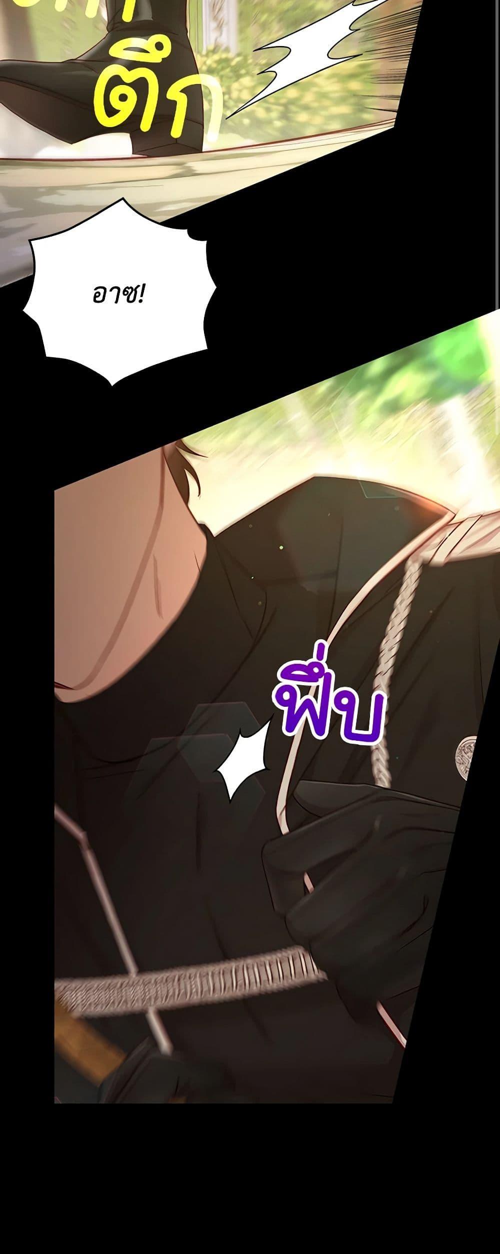 Manga-lc-com อ่านมังงะ อ่านการ์ตูน ออนไลน์ ฟรี Surviving As A Maid ตอนที่ 1 2 3 4 5 6 7 8 9 10 11 12 13 14 ฟรี ไม่มีโฆษณา Manga-lc - อ่าน มังงะ อ่าน การ์ตูน ออนไลน์ อ่านมังงะ ฟรี