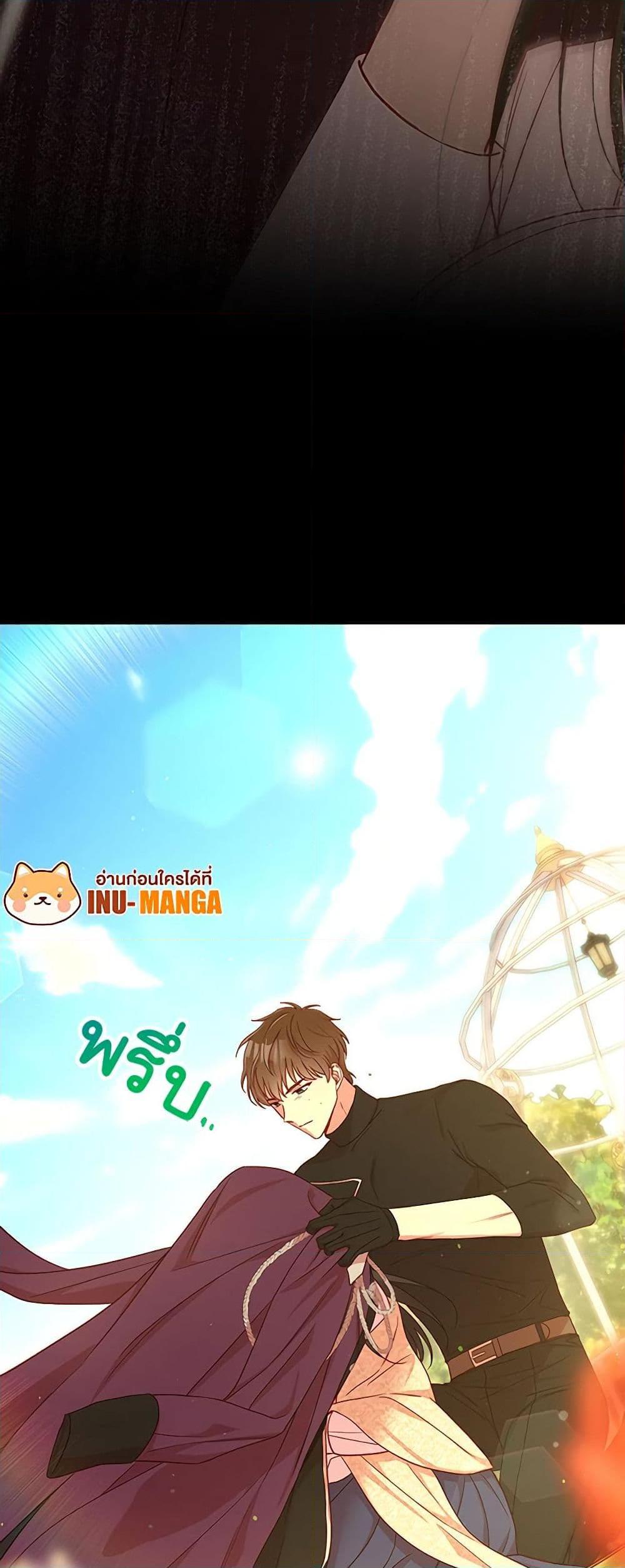 Manga-lc-com อ่านมังงะ อ่านการ์ตูน ออนไลน์ ฟรี Surviving As A Maid ตอนที่ 1 2 3 4 5 6 7 8 9 10 11 12 13 14 ฟรี ไม่มีโฆษณา Manga-lc - อ่าน มังงะ อ่าน การ์ตูน ออนไลน์ อ่านมังงะ ฟรี