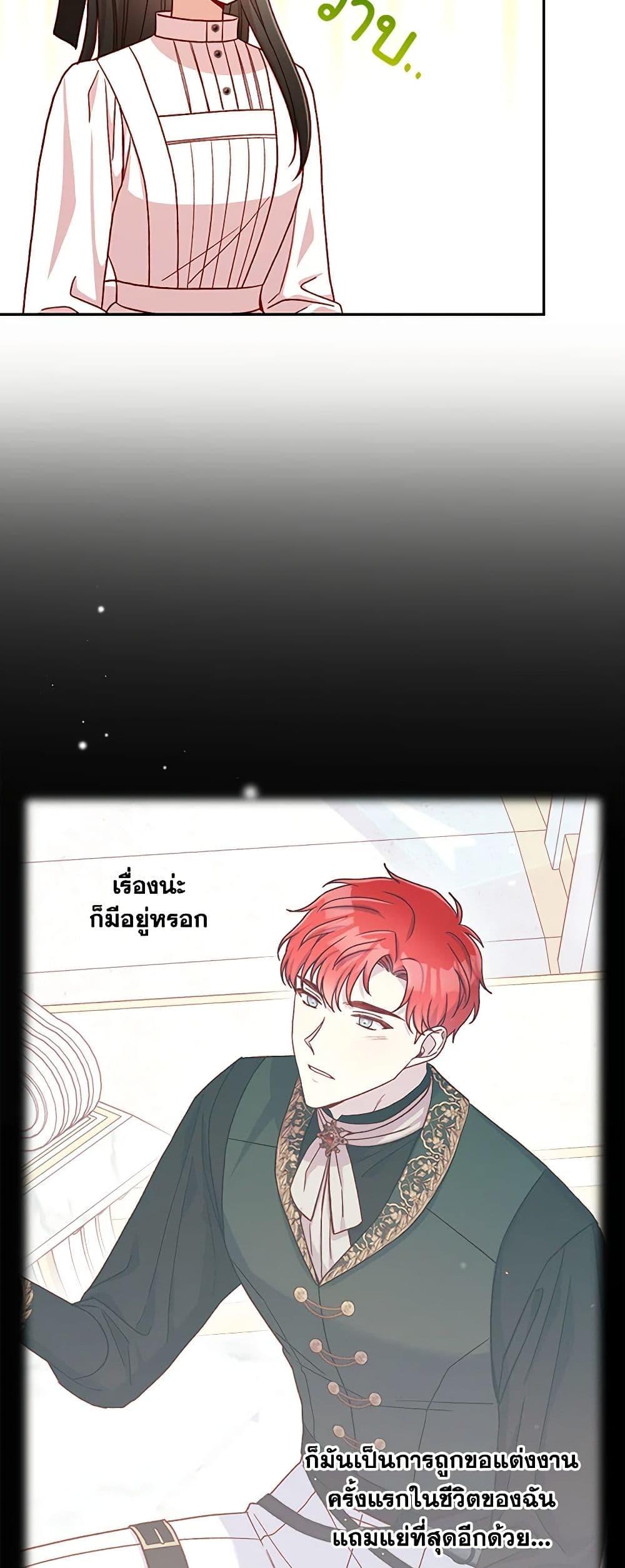 Manga-lc-com อ่านมังงะ อ่านการ์ตูน ออนไลน์ ฟรี Surviving As A Maid ตอนที่ 1 2 3 4 5 6 7 8 9 10 11 12 13 14 ฟรี ไม่มีโฆษณา Manga-lc - อ่าน มังงะ อ่าน การ์ตูน ออนไลน์ อ่านมังงะ ฟรี