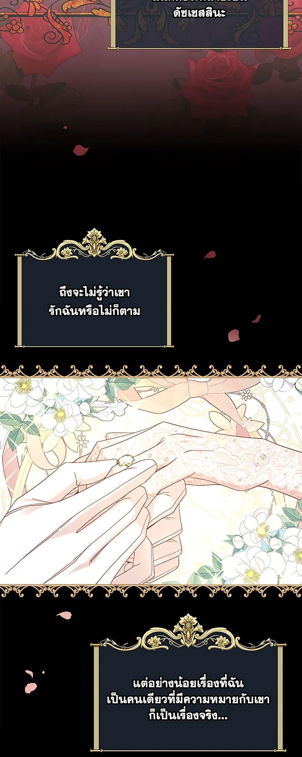 Manga-lc-com อ่านมังงะ อ่านการ์ตูน ออนไลน์ ฟรี Surviving As A Maid ตอนที่ 1 2 3 4 5 6 7 8 9 10 11 12 13 14 ฟรี ไม่มีโฆษณา Manga-lc - อ่าน มังงะ อ่าน การ์ตูน ออนไลน์ อ่านมังงะ ฟรี