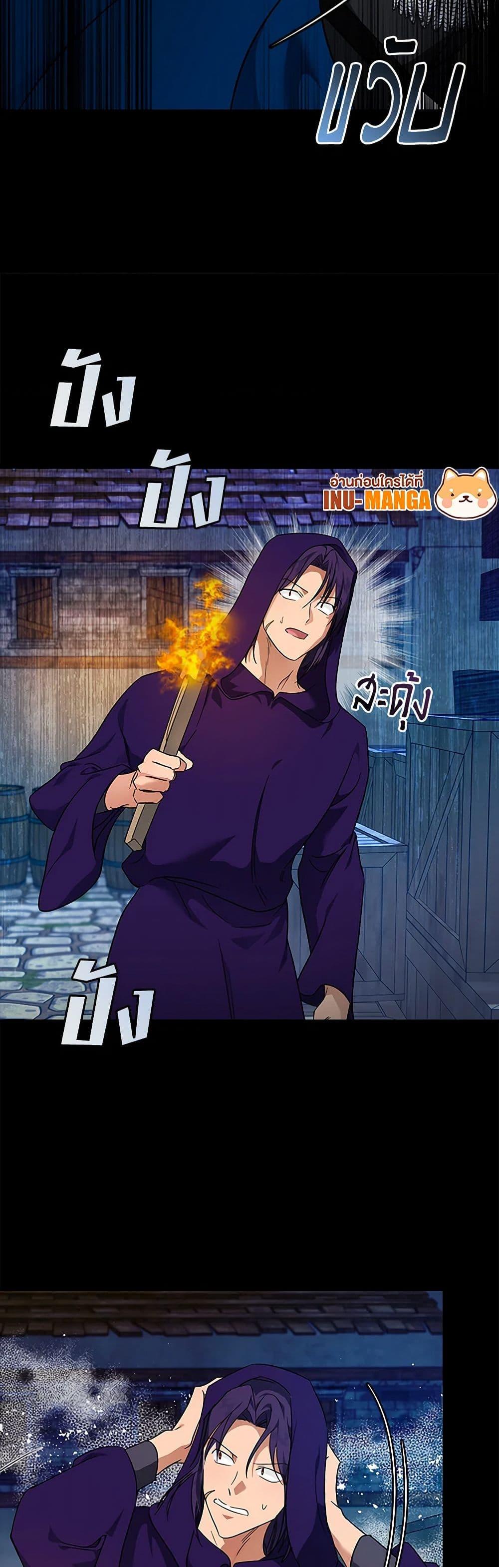 Manga-lc-com อ่านมังงะ อ่านการ์ตูน ออนไลน์ ฟรี The Villainess Lives Again ตอนที่ 1 2 3 4 5 6 7 8 9 10 11 12 13 14 ฟรี ไม่มีโฆษณา Manga-lc - อ่าน มังงะ อ่าน การ์ตูน ออนไลน์ อ่านมังงะ ฟรี