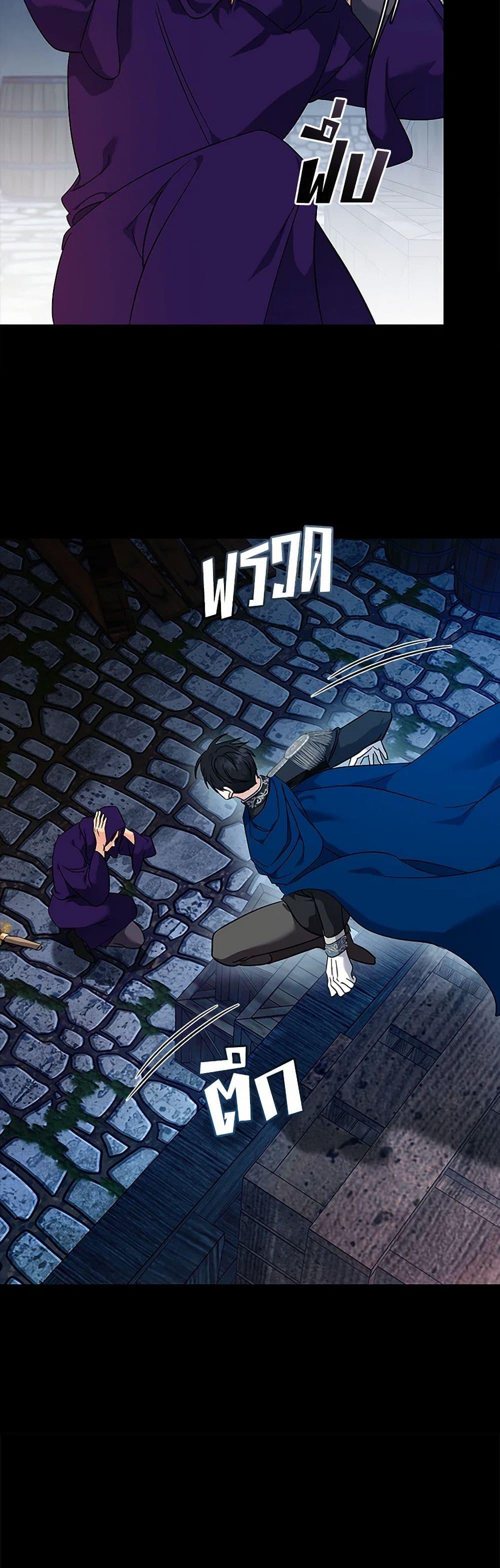 Manga-lc-com อ่านมังงะ อ่านการ์ตูน ออนไลน์ ฟรี The Villainess Lives Again ตอนที่ 1 2 3 4 5 6 7 8 9 10 11 12 13 14 ฟรี ไม่มีโฆษณา Manga-lc - อ่าน มังงะ อ่าน การ์ตูน ออนไลน์ อ่านมังงะ ฟรี