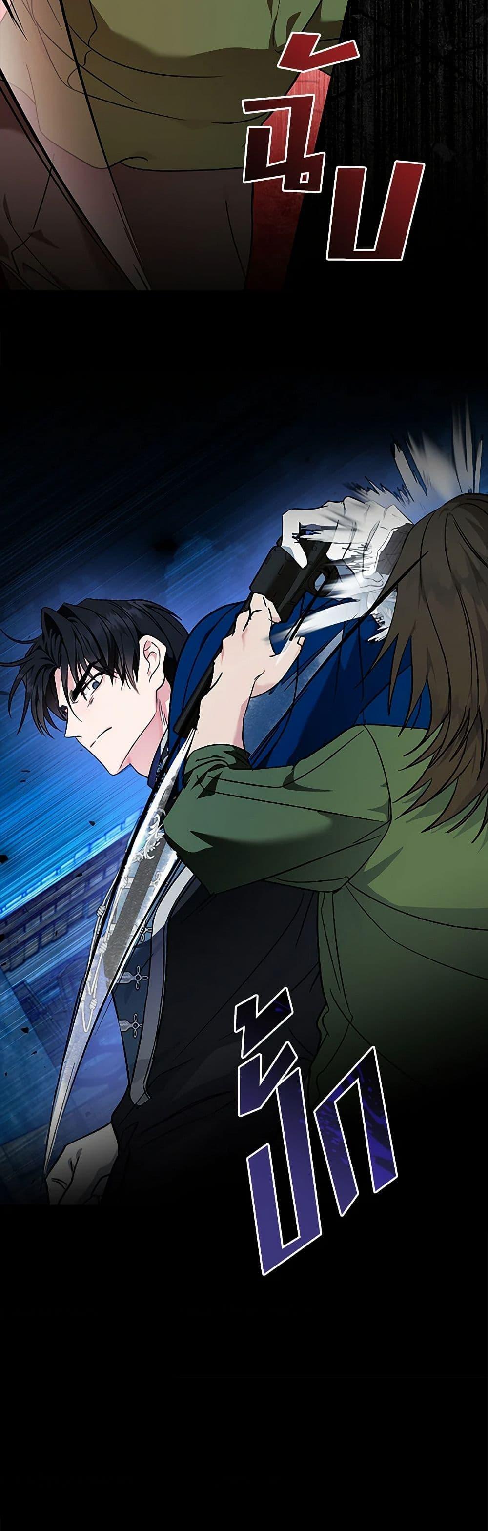 Manga-lc-com อ่านมังงะ อ่านการ์ตูน ออนไลน์ ฟรี The Villainess Lives Again ตอนที่ 1 2 3 4 5 6 7 8 9 10 11 12 13 14 ฟรี ไม่มีโฆษณา Manga-lc - อ่าน มังงะ อ่าน การ์ตูน ออนไลน์ อ่านมังงะ ฟรี