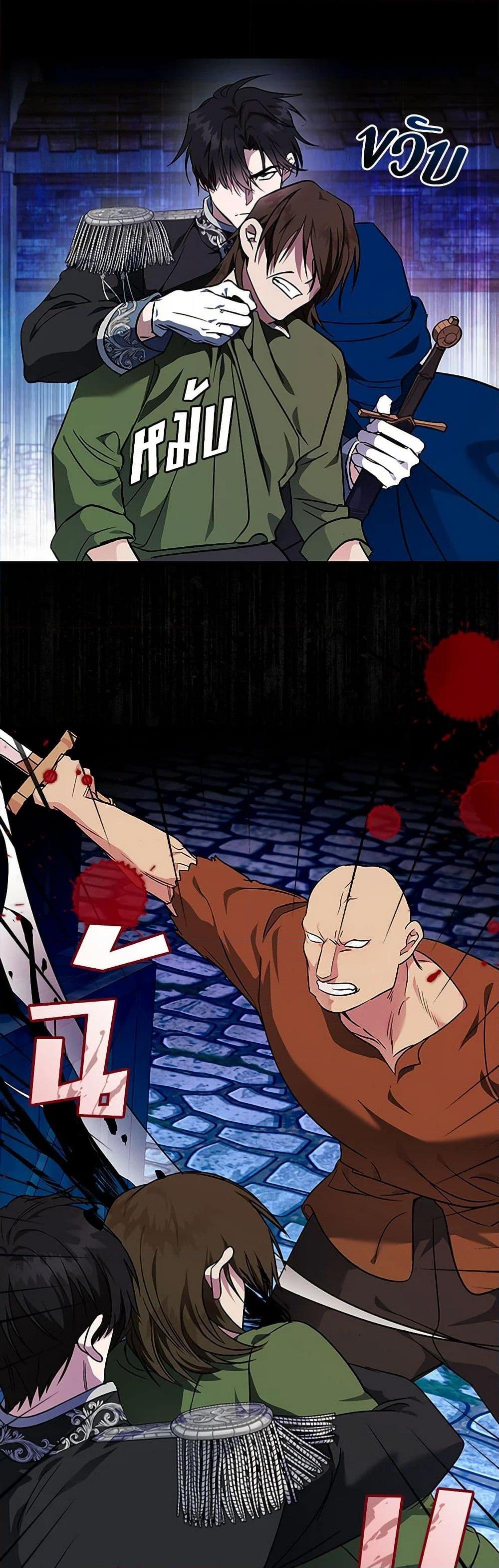 Manga-lc-com อ่านมังงะ อ่านการ์ตูน ออนไลน์ ฟรี The Villainess Lives Again ตอนที่ 1 2 3 4 5 6 7 8 9 10 11 12 13 14 ฟรี ไม่มีโฆษณา Manga-lc - อ่าน มังงะ อ่าน การ์ตูน ออนไลน์ อ่านมังงะ ฟรี