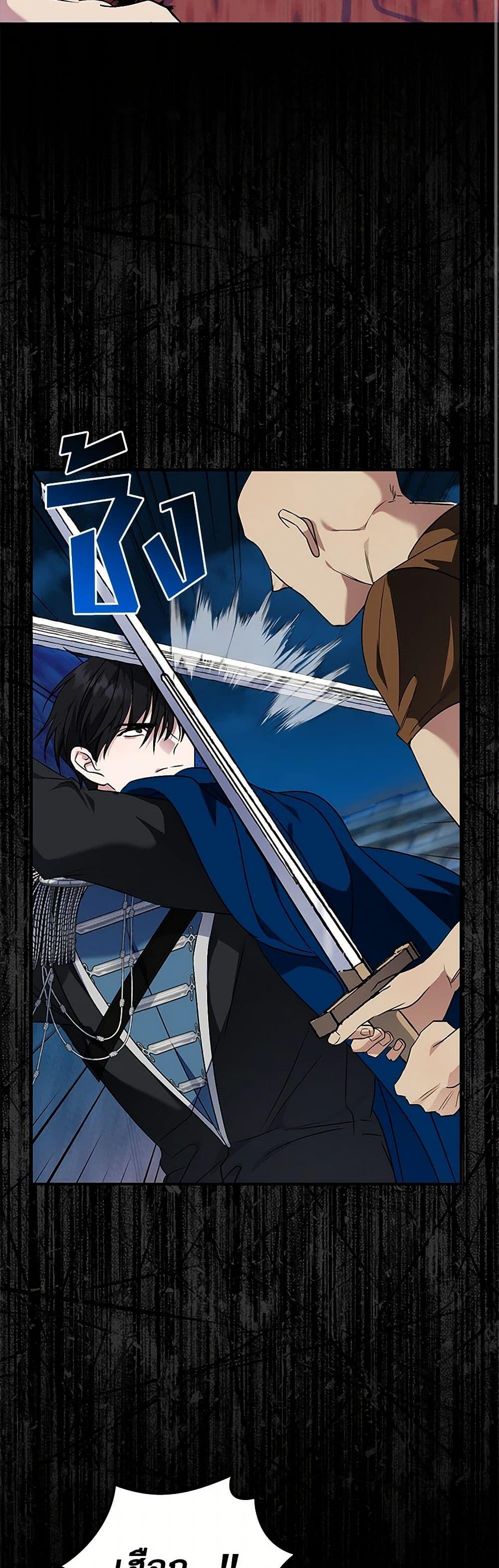 Manga-lc-com อ่านมังงะ อ่านการ์ตูน ออนไลน์ ฟรี The Villainess Lives Again ตอนที่ 1 2 3 4 5 6 7 8 9 10 11 12 13 14 ฟรี ไม่มีโฆษณา Manga-lc - อ่าน มังงะ อ่าน การ์ตูน ออนไลน์ อ่านมังงะ ฟรี