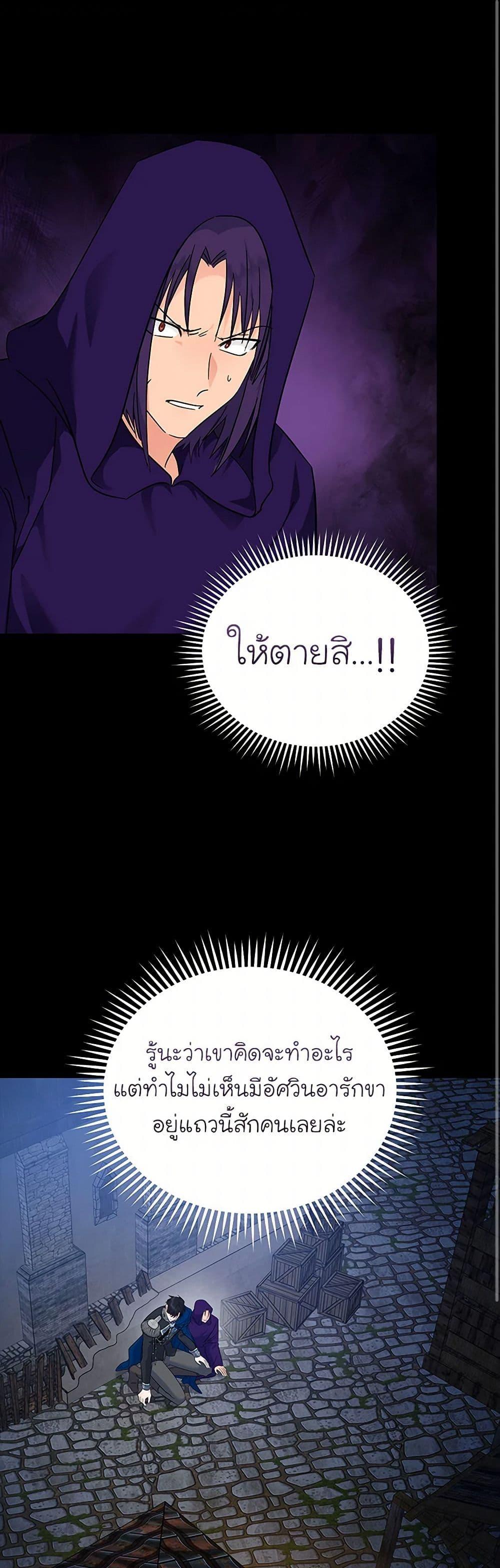 Manga-lc-com อ่านมังงะ อ่านการ์ตูน ออนไลน์ ฟรี The Villainess Lives Again ตอนที่ 1 2 3 4 5 6 7 8 9 10 11 12 13 14 ฟรี ไม่มีโฆษณา Manga-lc - อ่าน มังงะ อ่าน การ์ตูน ออนไลน์ อ่านมังงะ ฟรี