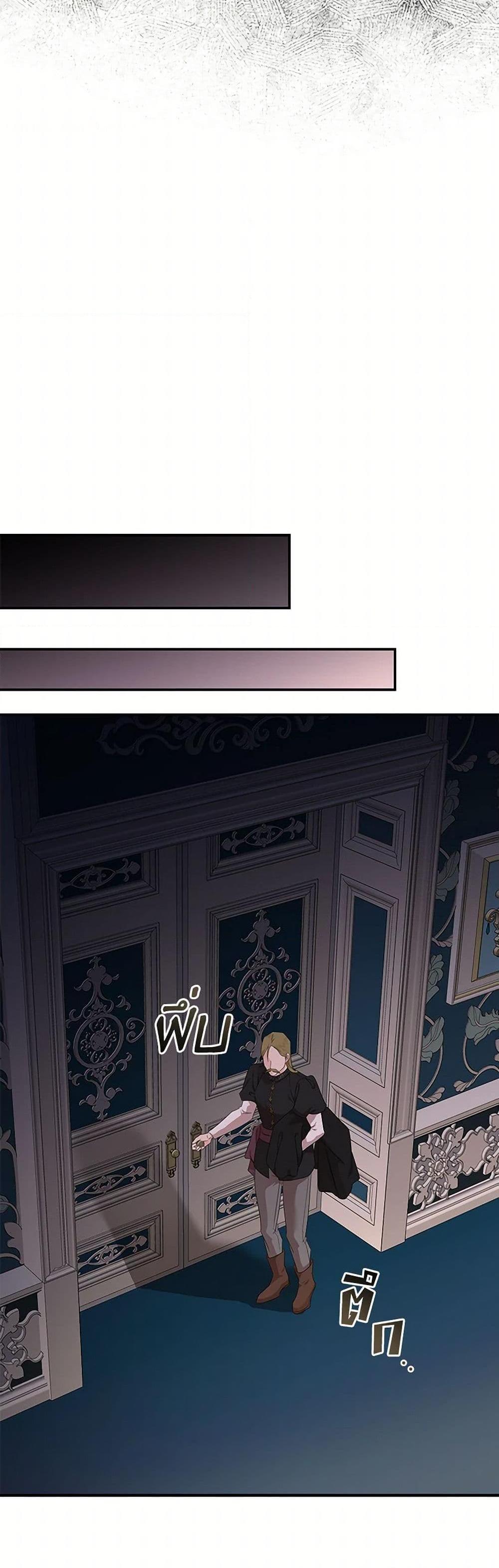 Manga-lc-com อ่านมังงะ อ่านการ์ตูน ออนไลน์ ฟรี The Villainess Lives Again ตอนที่ 1 2 3 4 5 6 7 8 9 10 11 12 13 14 ฟรี ไม่มีโฆษณา Manga-lc - อ่าน มังงะ อ่าน การ์ตูน ออนไลน์ อ่านมังงะ ฟรี