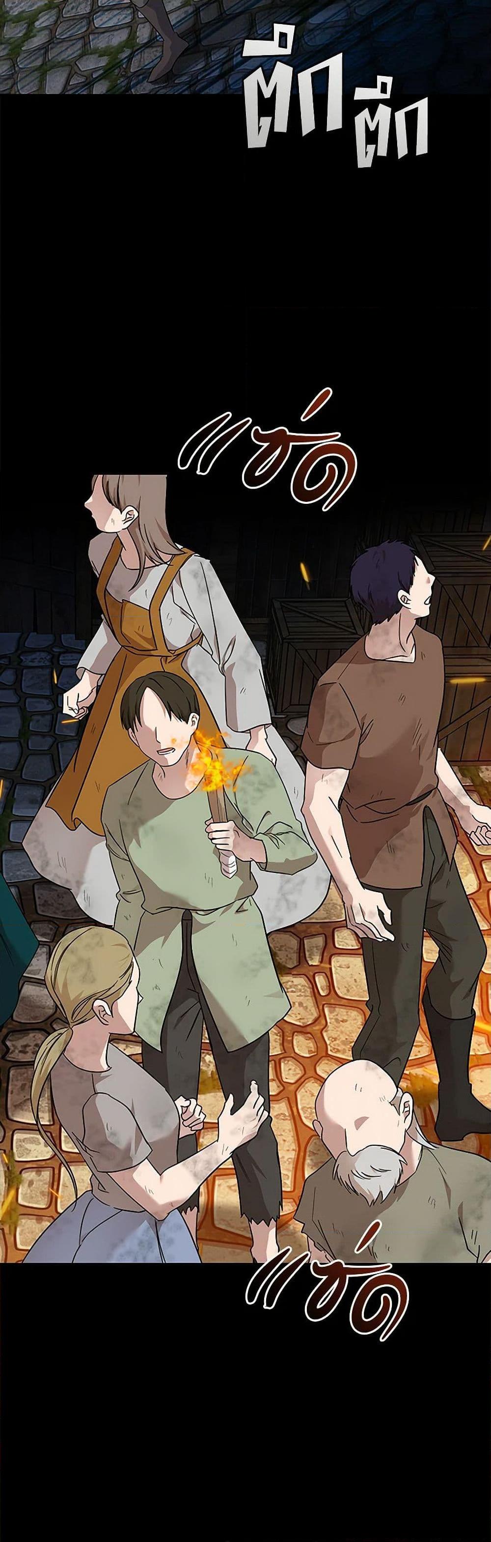 Manga-lc-com อ่านมังงะ อ่านการ์ตูน ออนไลน์ ฟรี The Villainess Lives Again ตอนที่ 1 2 3 4 5 6 7 8 9 10 11 12 13 14 ฟรี ไม่มีโฆษณา Manga-lc - อ่าน มังงะ อ่าน การ์ตูน ออนไลน์ อ่านมังงะ ฟรี