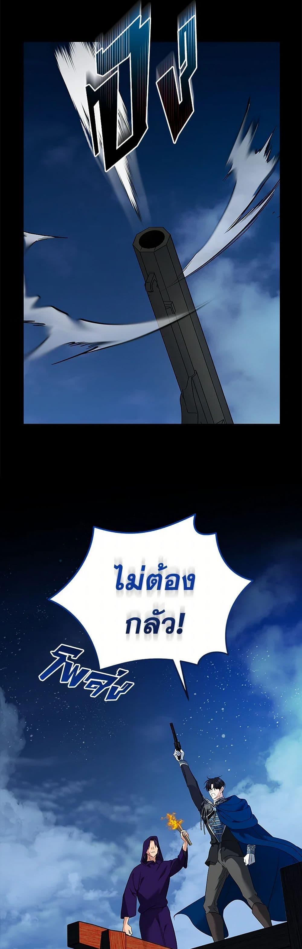 Manga-lc-com อ่านมังงะ อ่านการ์ตูน ออนไลน์ ฟรี The Villainess Lives Again ตอนที่ 1 2 3 4 5 6 7 8 9 10 11 12 13 14 ฟรี ไม่มีโฆษณา Manga-lc - อ่าน มังงะ อ่าน การ์ตูน ออนไลน์ อ่านมังงะ ฟรี