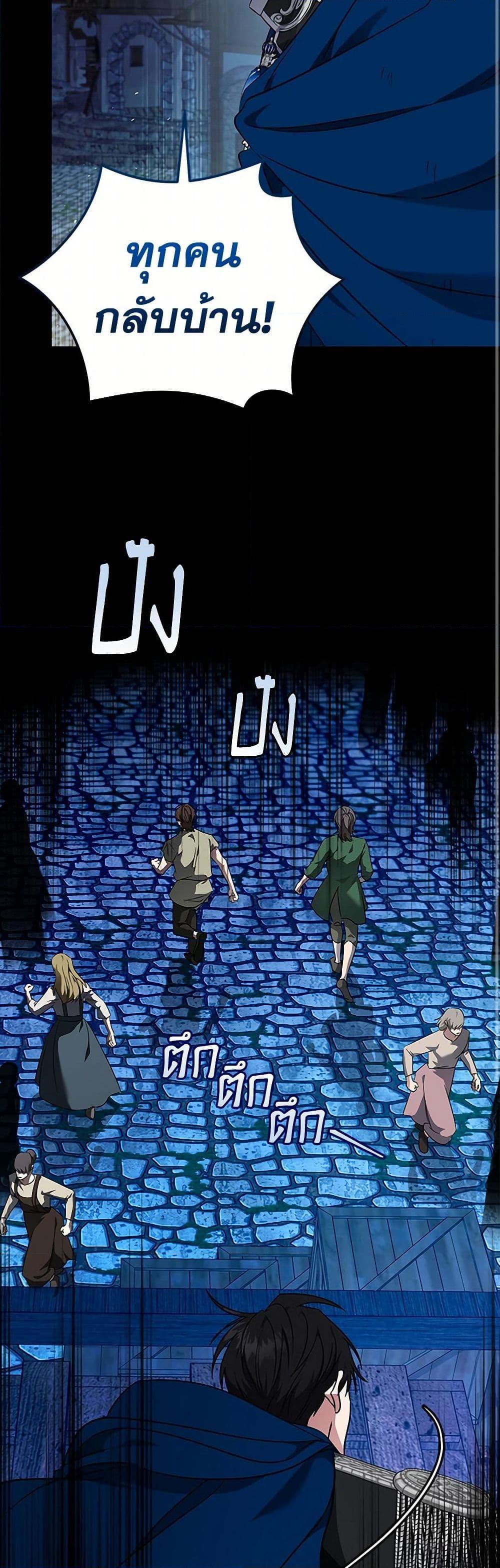 Manga-lc-com อ่านมังงะ อ่านการ์ตูน ออนไลน์ ฟรี The Villainess Lives Again ตอนที่ 1 2 3 4 5 6 7 8 9 10 11 12 13 14 ฟรี ไม่มีโฆษณา Manga-lc - อ่าน มังงะ อ่าน การ์ตูน ออนไลน์ อ่านมังงะ ฟรี