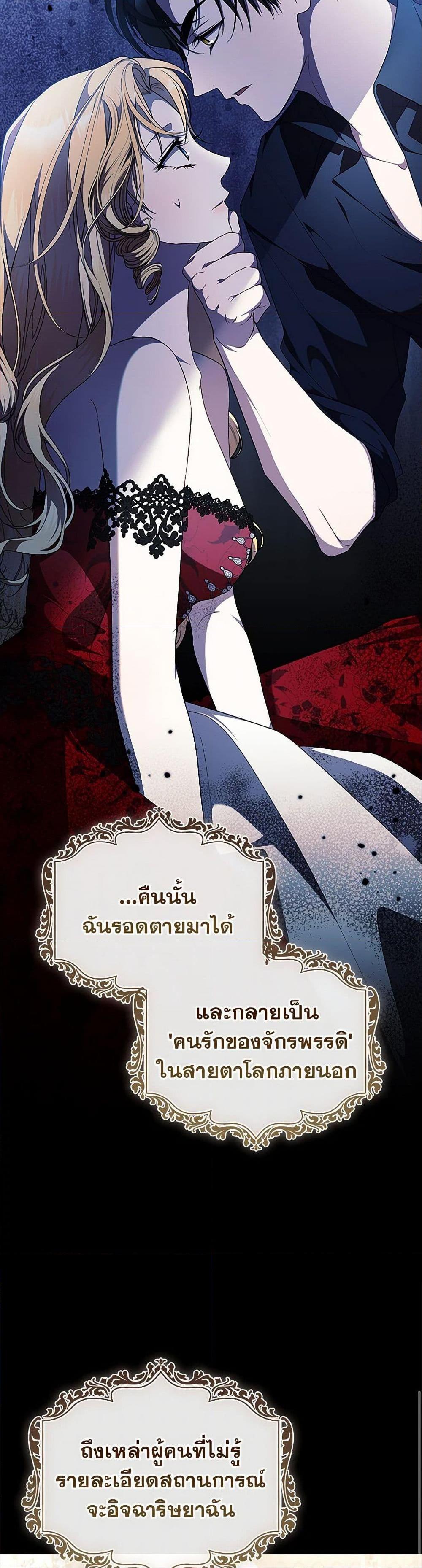 Manga-lc-com อ่านมังงะ อ่านการ์ตูน ออนไลน์ ฟรี I Adopted A Villainous Dad ตอนที่ 1 2 3 4 5 6 7 8 9 10 11 12 13 14 ฟรี ไม่มีโฆษณา Manga-lc - อ่าน มังงะ อ่าน การ์ตูน ออนไลน์ อ่านมังงะ ฟรี