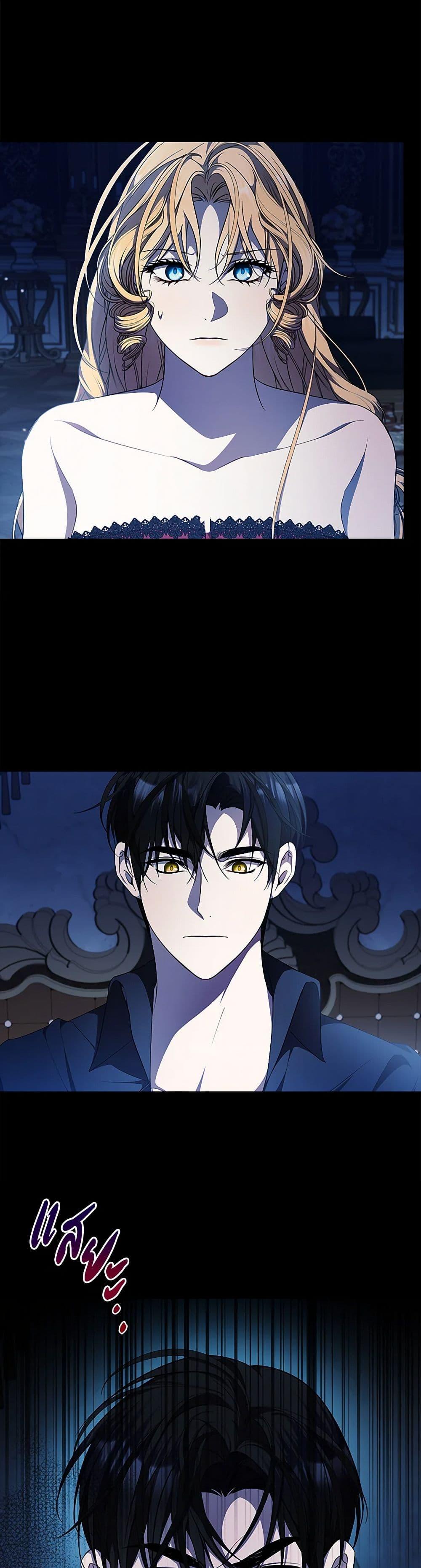 Manga-lc-com อ่านมังงะ อ่านการ์ตูน ออนไลน์ ฟรี I Adopted A Villainous Dad ตอนที่ 1 2 3 4 5 6 7 8 9 10 11 12 13 14 ฟรี ไม่มีโฆษณา Manga-lc - อ่าน มังงะ อ่าน การ์ตูน ออนไลน์ อ่านมังงะ ฟรี