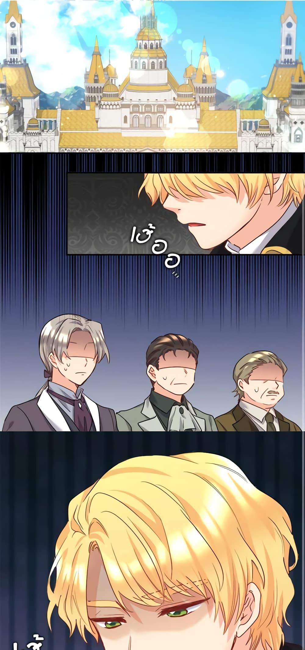 Manga-lc-com อ่านมังงะ อ่านการ์ตูน ออนไลน์ ฟรี The Twins’ New Life ตอนที่ 1 2 3 4 5 6 7 8 9 10 11 12 13 14 ฟรี ไม่มีโฆษณา Manga-lc - อ่าน มังงะ อ่าน การ์ตูน ออนไลน์ อ่านมังงะ ฟรี