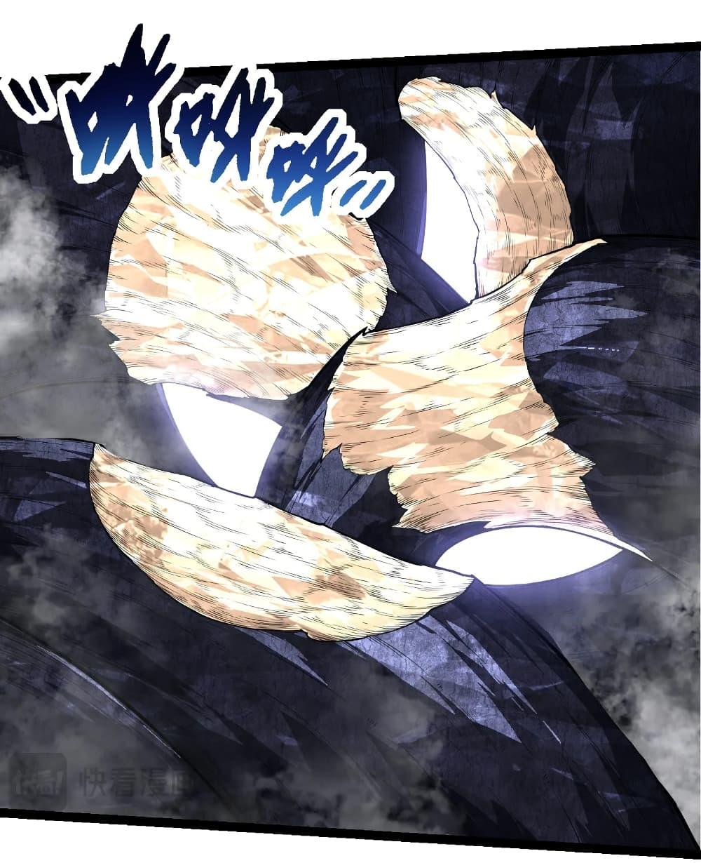 Manga-lc-com อ่านมังงะ อ่านการ์ตูน ออนไลน์ ฟรี Evolution from the Big Tree ตอนที่ 1 2 3 4 5 6 7 8 9 10 11 12 13 14 ฟรี ไม่มีโฆษณา Manga-lc - อ่าน มังงะ อ่าน การ์ตูน ออนไลน์ อ่านมังงะ ฟรี