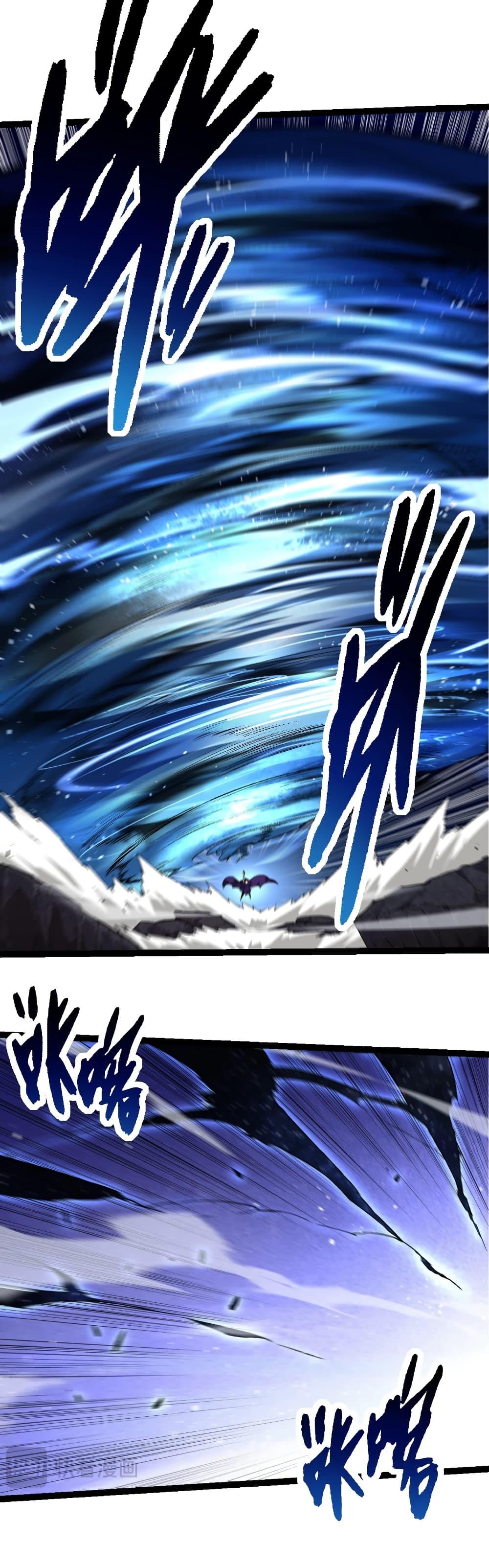 Manga-lc-com อ่านมังงะ อ่านการ์ตูน ออนไลน์ ฟรี Evolution from the Big Tree ตอนที่ 1 2 3 4 5 6 7 8 9 10 11 12 13 14 ฟรี ไม่มีโฆษณา Manga-lc - อ่าน มังงะ อ่าน การ์ตูน ออนไลน์ อ่านมังงะ ฟรี