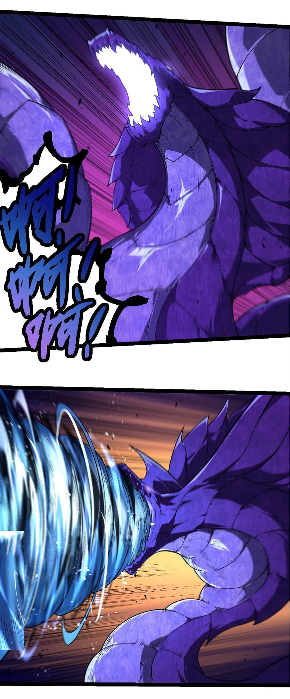 Manga-lc-com อ่านมังงะ อ่านการ์ตูน ออนไลน์ ฟรี Evolution from the Big Tree ตอนที่ 1 2 3 4 5 6 7 8 9 10 11 12 13 14 ฟรี ไม่มีโฆษณา Manga-lc - อ่าน มังงะ อ่าน การ์ตูน ออนไลน์ อ่านมังงะ ฟรี