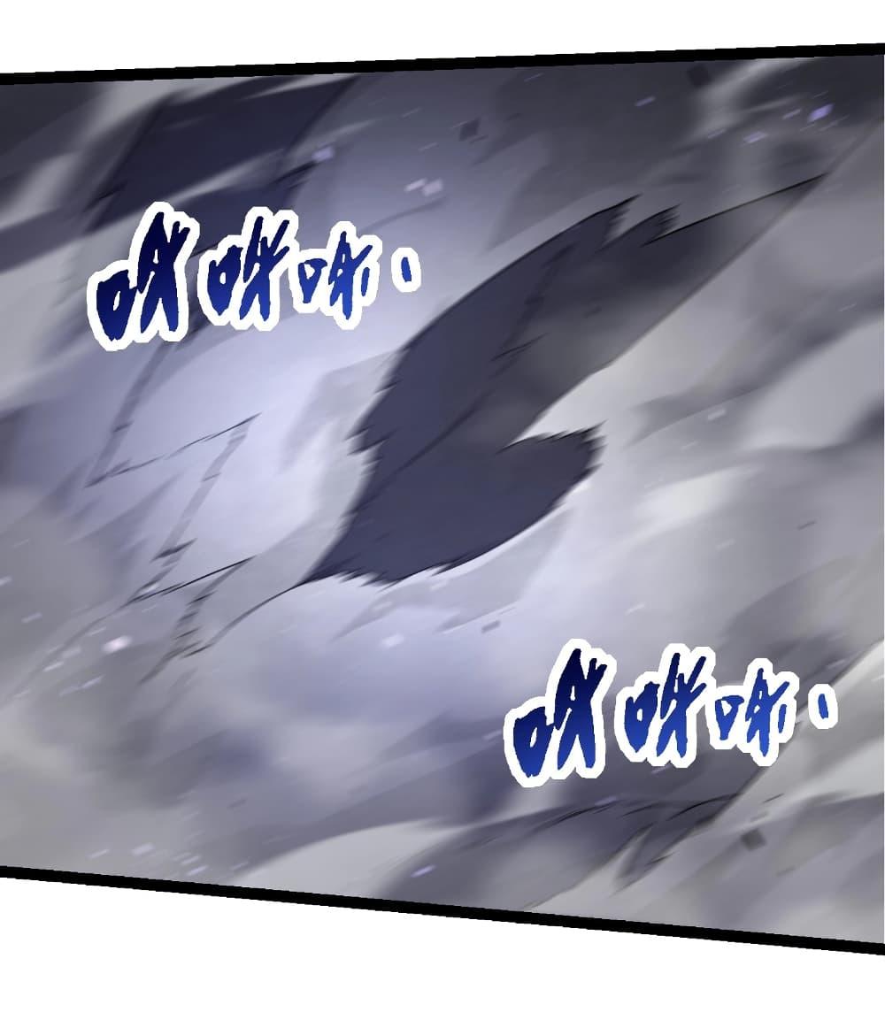 Manga-lc-com อ่านมังงะ อ่านการ์ตูน ออนไลน์ ฟรี Evolution from the Big Tree ตอนที่ 1 2 3 4 5 6 7 8 9 10 11 12 13 14 ฟรี ไม่มีโฆษณา Manga-lc - อ่าน มังงะ อ่าน การ์ตูน ออนไลน์ อ่านมังงะ ฟรี