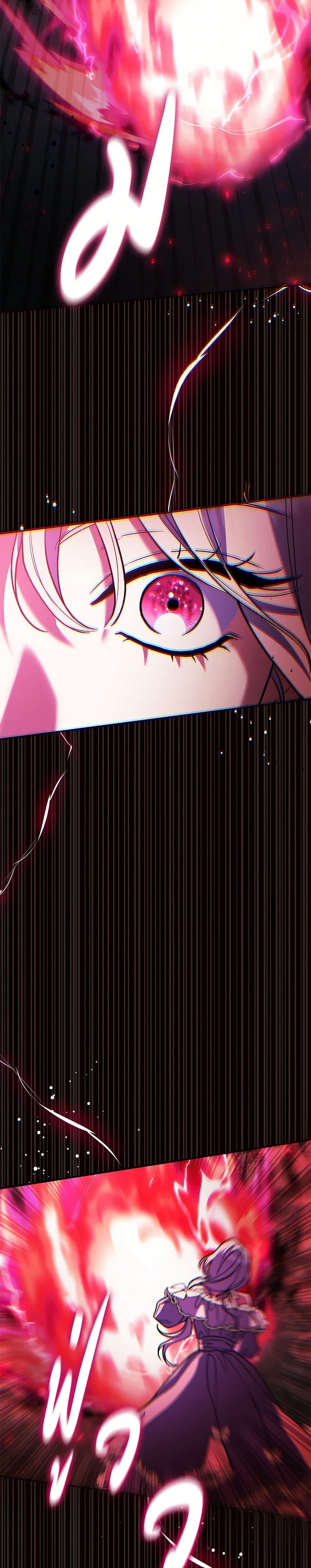 Manga-lc-com อ่านมังงะ อ่านการ์ตูน ออนไลน์ ฟรี The Villain’s Match Is Too Perfect ตอนที่ 1 2 3 4 5 6 7 8 9 10 11 12 13 14 ฟรี ไม่มีโฆษณา Manga-lc - อ่าน มังงะ อ่าน การ์ตูน ออนไลน์ อ่านมังงะ ฟรี