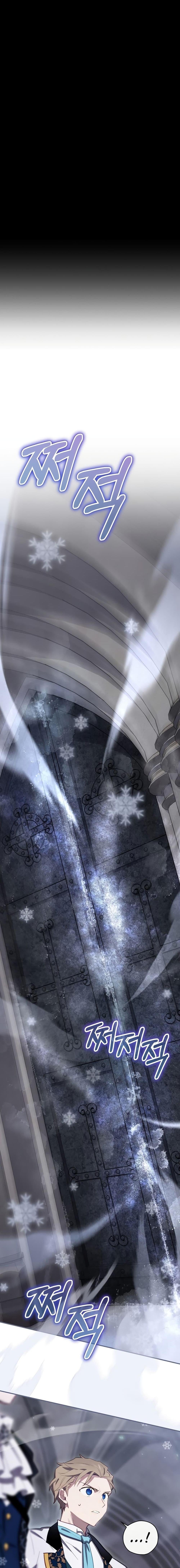 Manga-lc-com อ่านมังงะ อ่านการ์ตูน ออนไลน์ ฟรี Ending Maker ตอนที่ 1 2 3 4 5 6 7 8 9 10 11 12 13 14 ฟรี ไม่มีโฆษณา Manga-lc - อ่าน มังงะ อ่าน การ์ตูน ออนไลน์ อ่านมังงะ ฟรี