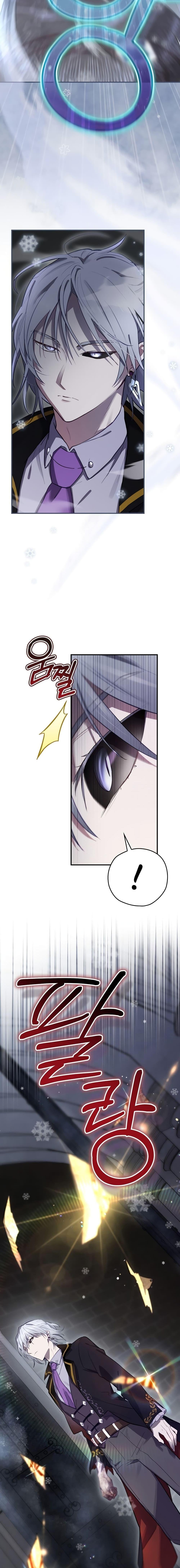 Manga-lc-com อ่านมังงะ อ่านการ์ตูน ออนไลน์ ฟรี Ending Maker ตอนที่ 1 2 3 4 5 6 7 8 9 10 11 12 13 14 ฟรี ไม่มีโฆษณา Manga-lc - อ่าน มังงะ อ่าน การ์ตูน ออนไลน์ อ่านมังงะ ฟรี