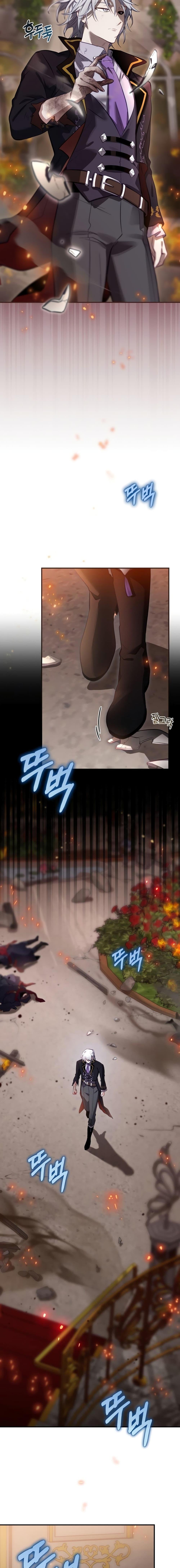 Manga-lc-com อ่านมังงะ อ่านการ์ตูน ออนไลน์ ฟรี Ending Maker ตอนที่ 1 2 3 4 5 6 7 8 9 10 11 12 13 14 ฟรี ไม่มีโฆษณา Manga-lc - อ่าน มังงะ อ่าน การ์ตูน ออนไลน์ อ่านมังงะ ฟรี