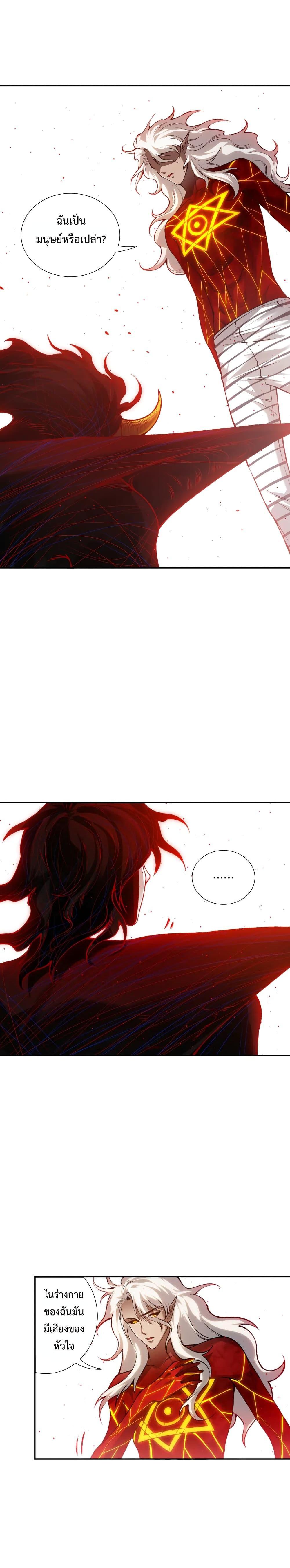 Manga-lc-com อ่านมังงะ อ่านการ์ตูน ออนไลน์ ฟรี ULTIMATE SOLDIER ตอนที่ 1 2 3 4 5 6 7 8 9 10 11 12 13 14 ฟรี ไม่มีโฆษณา Manga-lc - อ่าน มังงะ อ่าน การ์ตูน ออนไลน์ อ่านมังงะ ฟรี