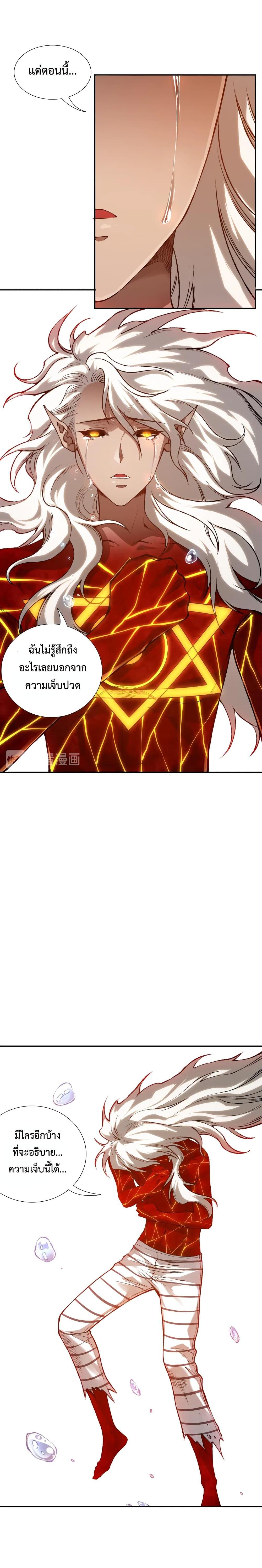 Manga-lc-com อ่านมังงะ อ่านการ์ตูน ออนไลน์ ฟรี ULTIMATE SOLDIER ตอนที่ 1 2 3 4 5 6 7 8 9 10 11 12 13 14 ฟรี ไม่มีโฆษณา Manga-lc - อ่าน มังงะ อ่าน การ์ตูน ออนไลน์ อ่านมังงะ ฟรี