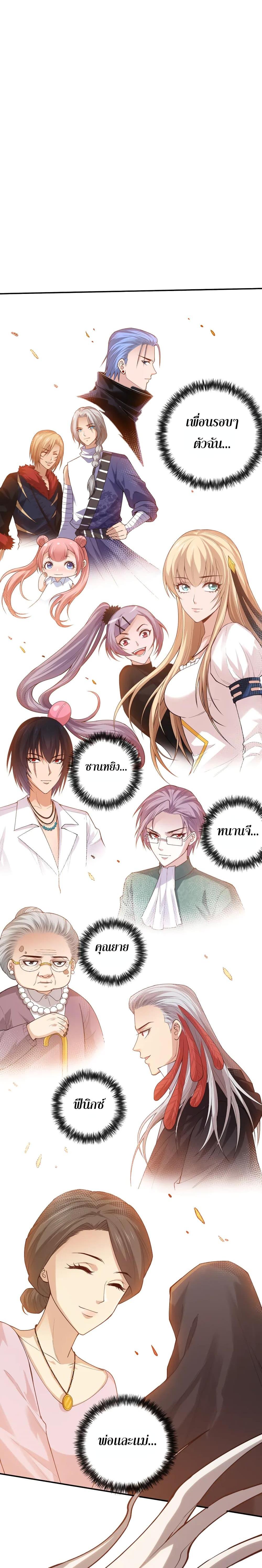 Manga-lc-com อ่านมังงะ อ่านการ์ตูน ออนไลน์ ฟรี ULTIMATE SOLDIER ตอนที่ 1 2 3 4 5 6 7 8 9 10 11 12 13 14 ฟรี ไม่มีโฆษณา Manga-lc - อ่าน มังงะ อ่าน การ์ตูน ออนไลน์ อ่านมังงะ ฟรี