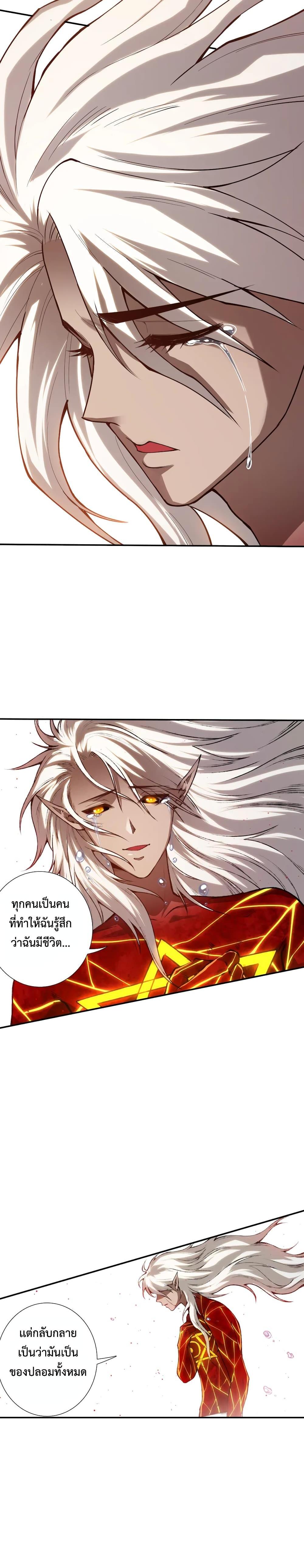 Manga-lc-com อ่านมังงะ อ่านการ์ตูน ออนไลน์ ฟรี ULTIMATE SOLDIER ตอนที่ 1 2 3 4 5 6 7 8 9 10 11 12 13 14 ฟรี ไม่มีโฆษณา Manga-lc - อ่าน มังงะ อ่าน การ์ตูน ออนไลน์ อ่านมังงะ ฟรี