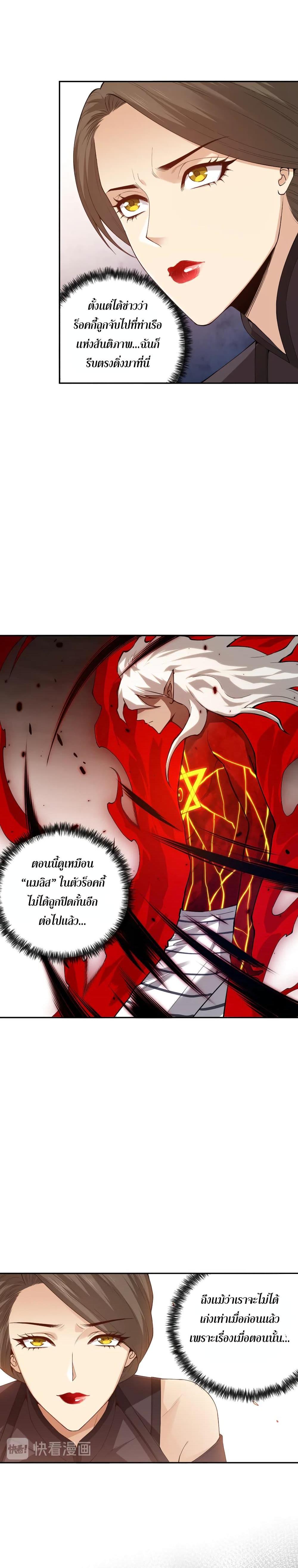 Manga-lc-com อ่านมังงะ อ่านการ์ตูน ออนไลน์ ฟรี ULTIMATE SOLDIER ตอนที่ 1 2 3 4 5 6 7 8 9 10 11 12 13 14 ฟรี ไม่มีโฆษณา Manga-lc - อ่าน มังงะ อ่าน การ์ตูน ออนไลน์ อ่านมังงะ ฟรี