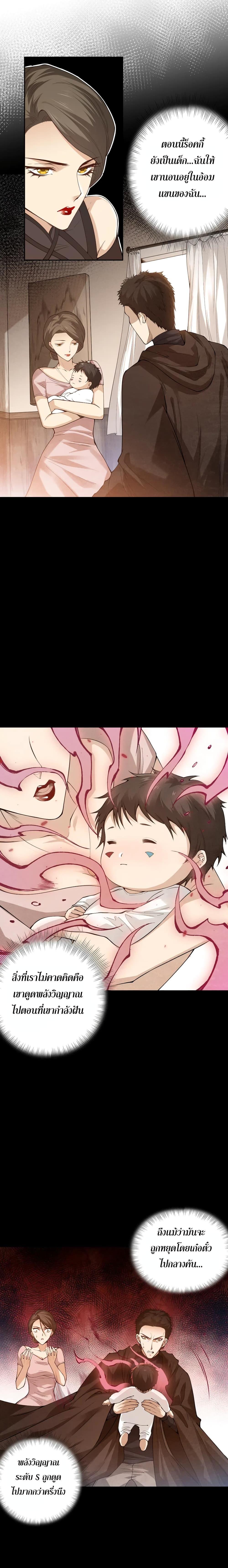 Manga-lc-com อ่านมังงะ อ่านการ์ตูน ออนไลน์ ฟรี ULTIMATE SOLDIER ตอนที่ 1 2 3 4 5 6 7 8 9 10 11 12 13 14 ฟรี ไม่มีโฆษณา Manga-lc - อ่าน มังงะ อ่าน การ์ตูน ออนไลน์ อ่านมังงะ ฟรี