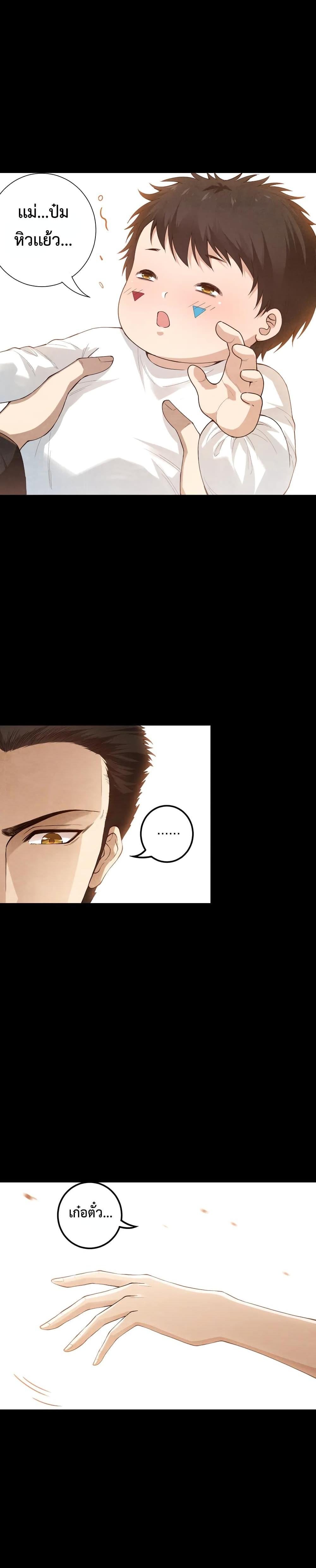 Manga-lc-com อ่านมังงะ อ่านการ์ตูน ออนไลน์ ฟรี ULTIMATE SOLDIER ตอนที่ 1 2 3 4 5 6 7 8 9 10 11 12 13 14 ฟรี ไม่มีโฆษณา Manga-lc - อ่าน มังงะ อ่าน การ์ตูน ออนไลน์ อ่านมังงะ ฟรี