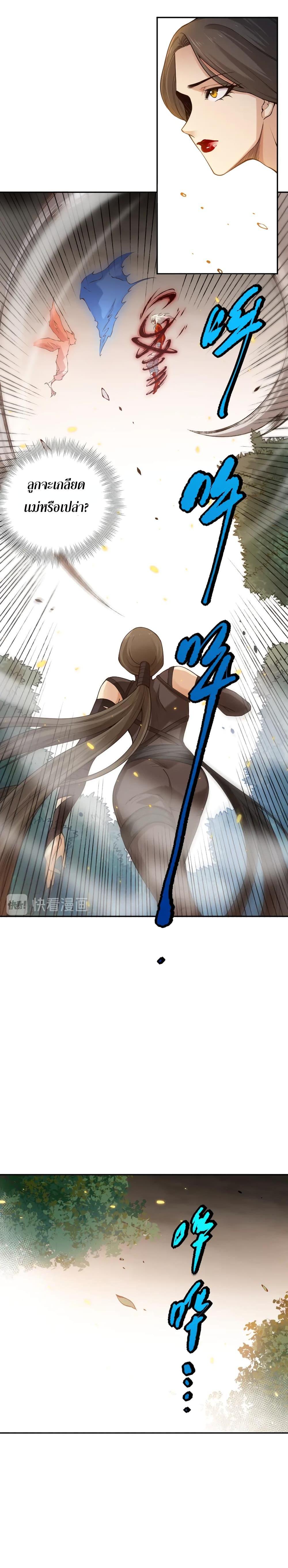 Manga-lc-com อ่านมังงะ อ่านการ์ตูน ออนไลน์ ฟรี ULTIMATE SOLDIER ตอนที่ 1 2 3 4 5 6 7 8 9 10 11 12 13 14 ฟรี ไม่มีโฆษณา Manga-lc - อ่าน มังงะ อ่าน การ์ตูน ออนไลน์ อ่านมังงะ ฟรี