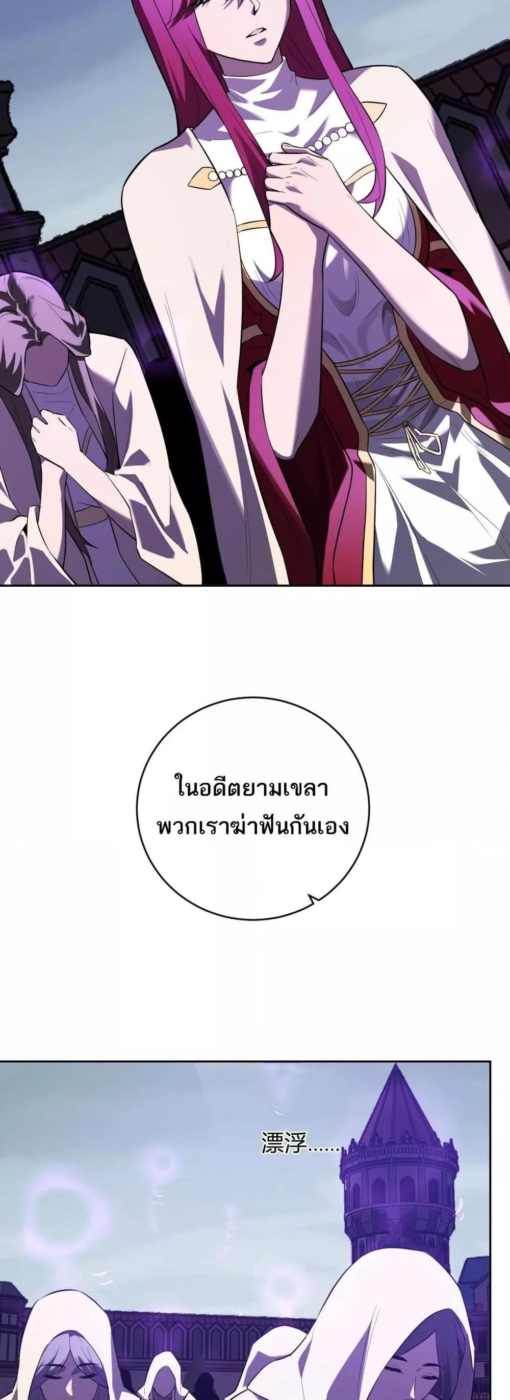 Manga-lc-com อ่านมังงะ อ่านการ์ตูน ออนไลน์ ฟรี Doomsdayforal ตอนที่ 1 2 3 4 5 6 7 8 9 10 11 12 13 14 ฟรี ไม่มีโฆษณา Manga-lc - อ่าน มังงะ อ่าน การ์ตูน ออนไลน์ อ่านมังงะ ฟรี