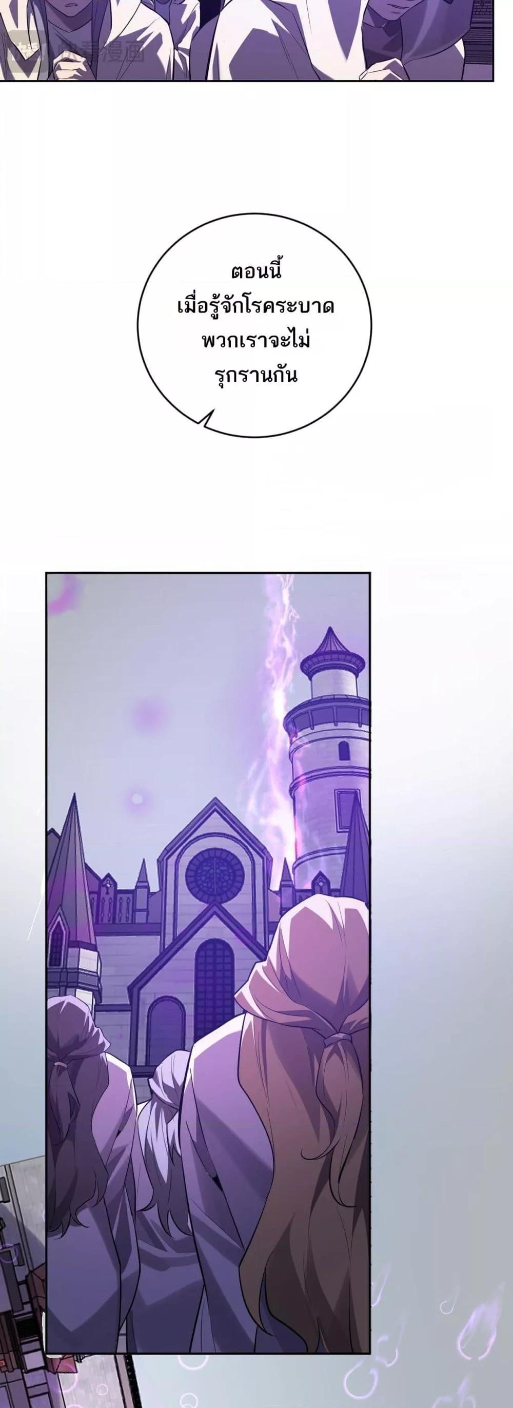 Manga-lc-com อ่านมังงะ อ่านการ์ตูน ออนไลน์ ฟรี Doomsdayforal ตอนที่ 1 2 3 4 5 6 7 8 9 10 11 12 13 14 ฟรี ไม่มีโฆษณา Manga-lc - อ่าน มังงะ อ่าน การ์ตูน ออนไลน์ อ่านมังงะ ฟรี
