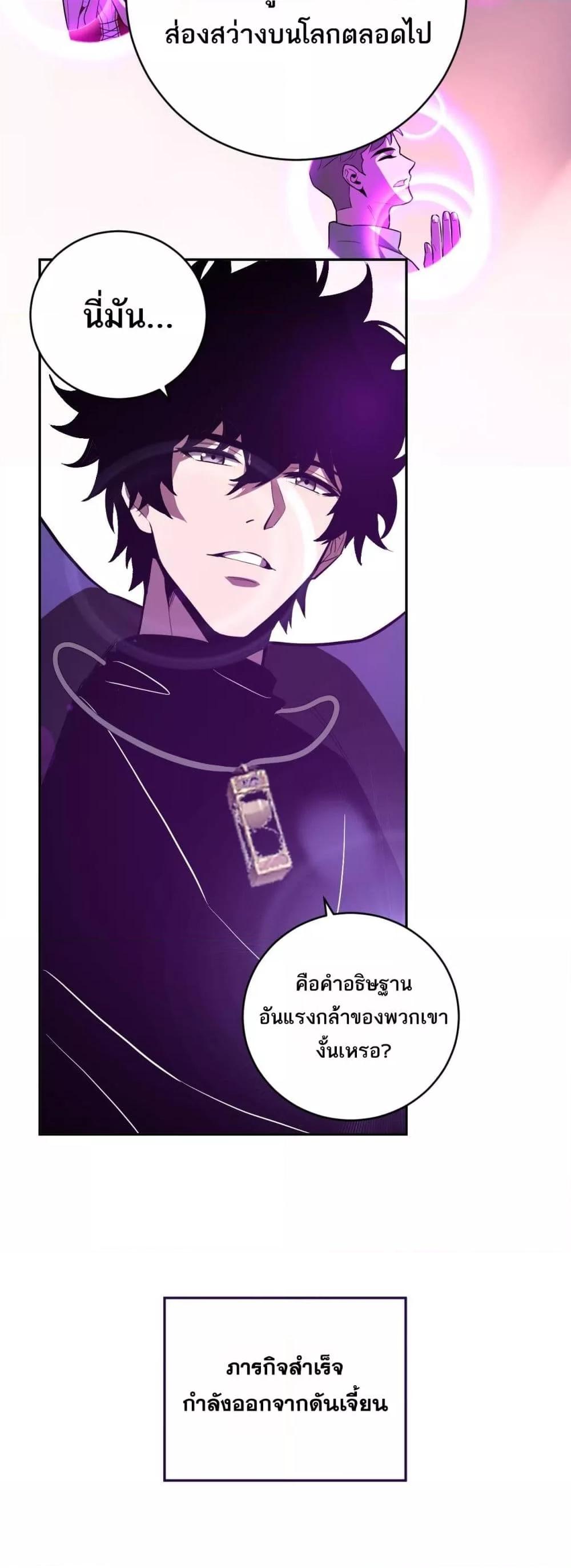 Manga-lc-com อ่านมังงะ อ่านการ์ตูน ออนไลน์ ฟรี Doomsdayforal ตอนที่ 1 2 3 4 5 6 7 8 9 10 11 12 13 14 ฟรี ไม่มีโฆษณา Manga-lc - อ่าน มังงะ อ่าน การ์ตูน ออนไลน์ อ่านมังงะ ฟรี