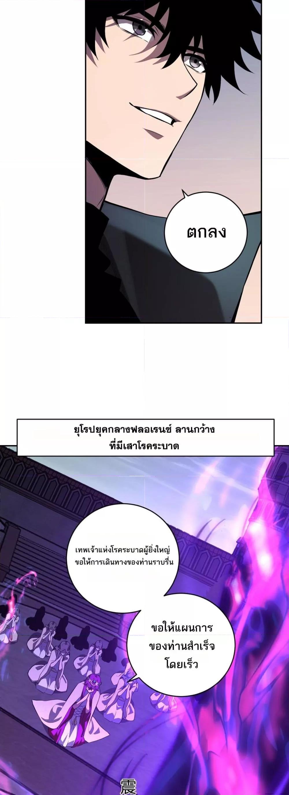 Manga-lc-com อ่านมังงะ อ่านการ์ตูน ออนไลน์ ฟรี Doomsdayforal ตอนที่ 1 2 3 4 5 6 7 8 9 10 11 12 13 14 ฟรี ไม่มีโฆษณา Manga-lc - อ่าน มังงะ อ่าน การ์ตูน ออนไลน์ อ่านมังงะ ฟรี