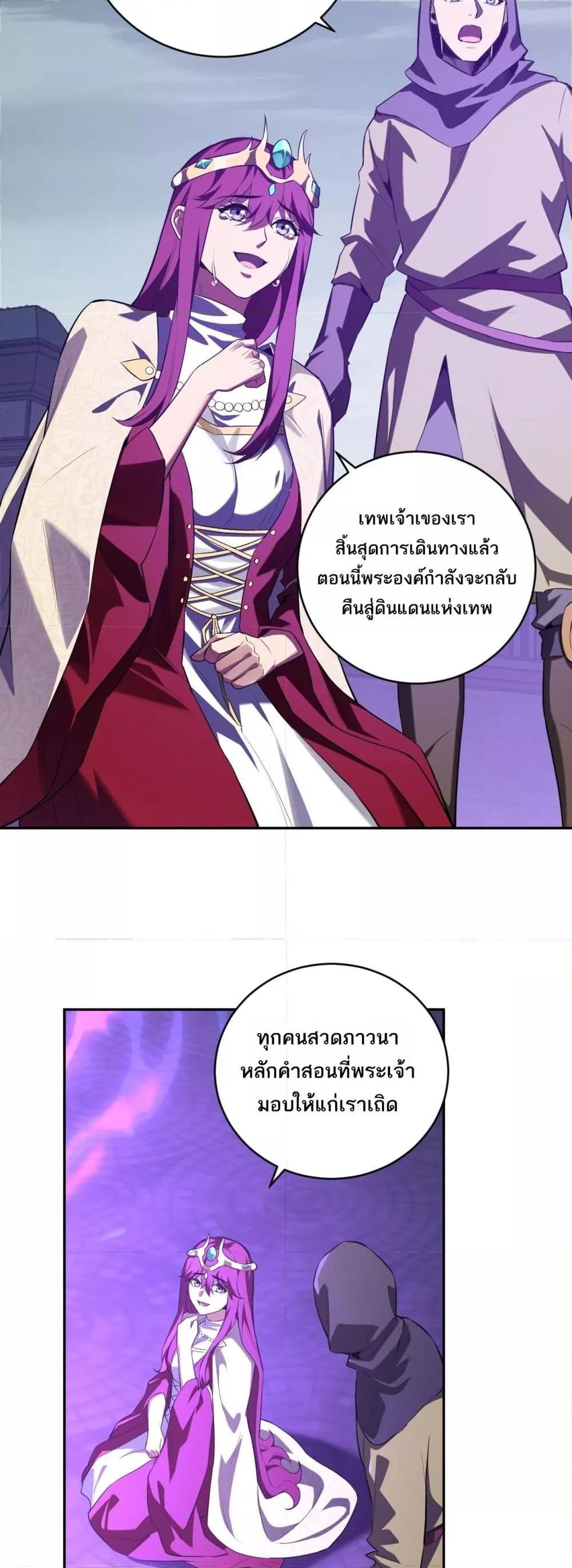Manga-lc-com อ่านมังงะ อ่านการ์ตูน ออนไลน์ ฟรี Doomsdayforal ตอนที่ 1 2 3 4 5 6 7 8 9 10 11 12 13 14 ฟรี ไม่มีโฆษณา Manga-lc - อ่าน มังงะ อ่าน การ์ตูน ออนไลน์ อ่านมังงะ ฟรี