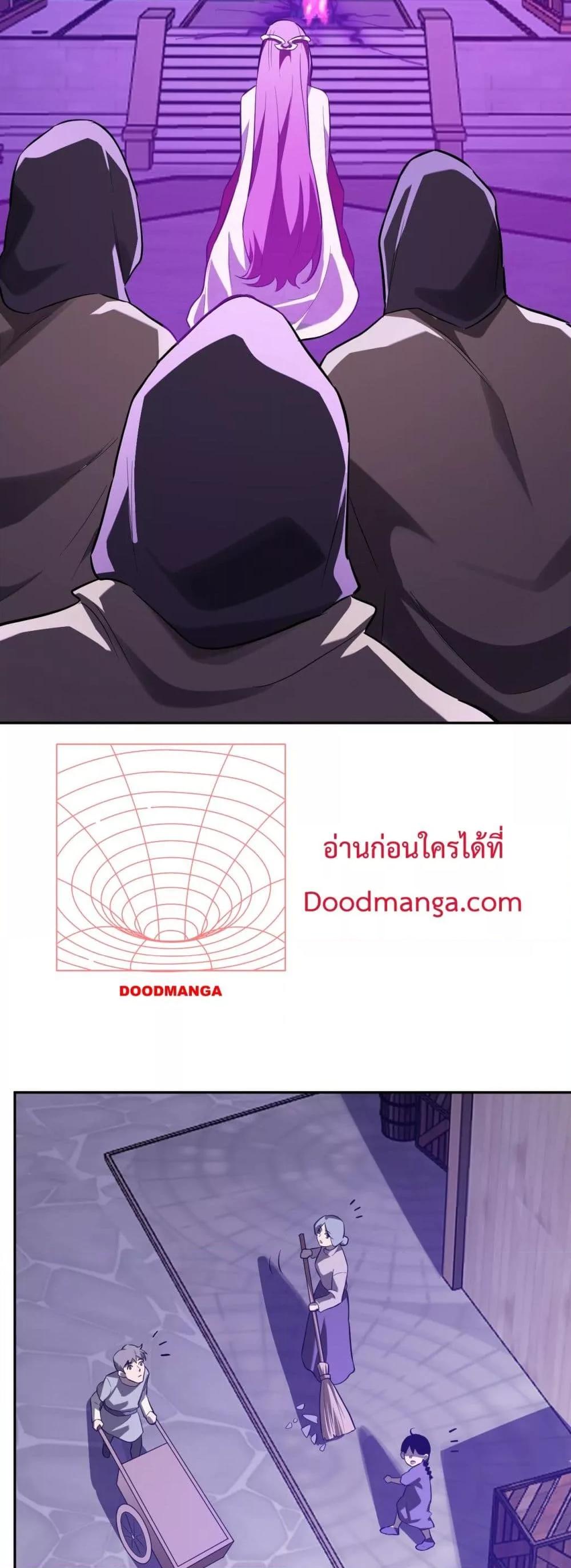 Manga-lc-com อ่านมังงะ อ่านการ์ตูน ออนไลน์ ฟรี Doomsdayforal ตอนที่ 1 2 3 4 5 6 7 8 9 10 11 12 13 14 ฟรี ไม่มีโฆษณา Manga-lc - อ่าน มังงะ อ่าน การ์ตูน ออนไลน์ อ่านมังงะ ฟรี