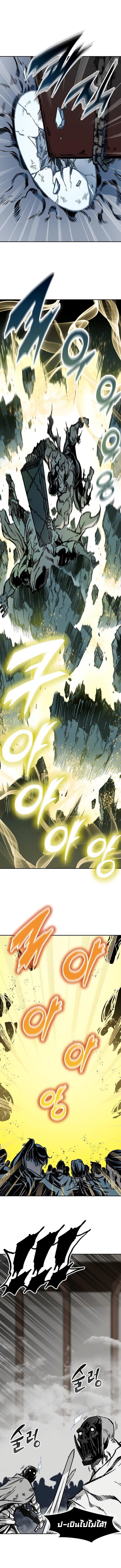 Manga-lc-com อ่านมังงะ อ่านการ์ตูน ออนไลน์ ฟรี Memoir Of The King Of War ตอนที่ 1 2 3 4 5 6 7 8 9 10 11 12 13 14 ฟรี ไม่มีโฆษณา Manga-lc - อ่าน มังงะ อ่าน การ์ตูน ออนไลน์ อ่านมังงะ ฟรี