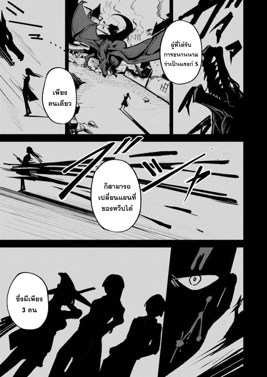 Manga-lc-com อ่านมังงะ อ่านการ์ตูน ออนไลน์ ฟรี Saikyou kyuutei shinan-yaku no ossan, tsuihou sa reta hekichi de musou suru ~ maboroshi to natta shuzoku no bishoujo-tachi o sodatete henkyou o kaitaku ~ ตอนที่ 1 2 3 4 5 6 7 8 9 10 11 12 13 14 ฟรี ไม่มีโฆษณา Manga-lc - อ่าน มังงะ อ่าน การ์ตูน ออนไลน์ อ่านมังงะ ฟรี