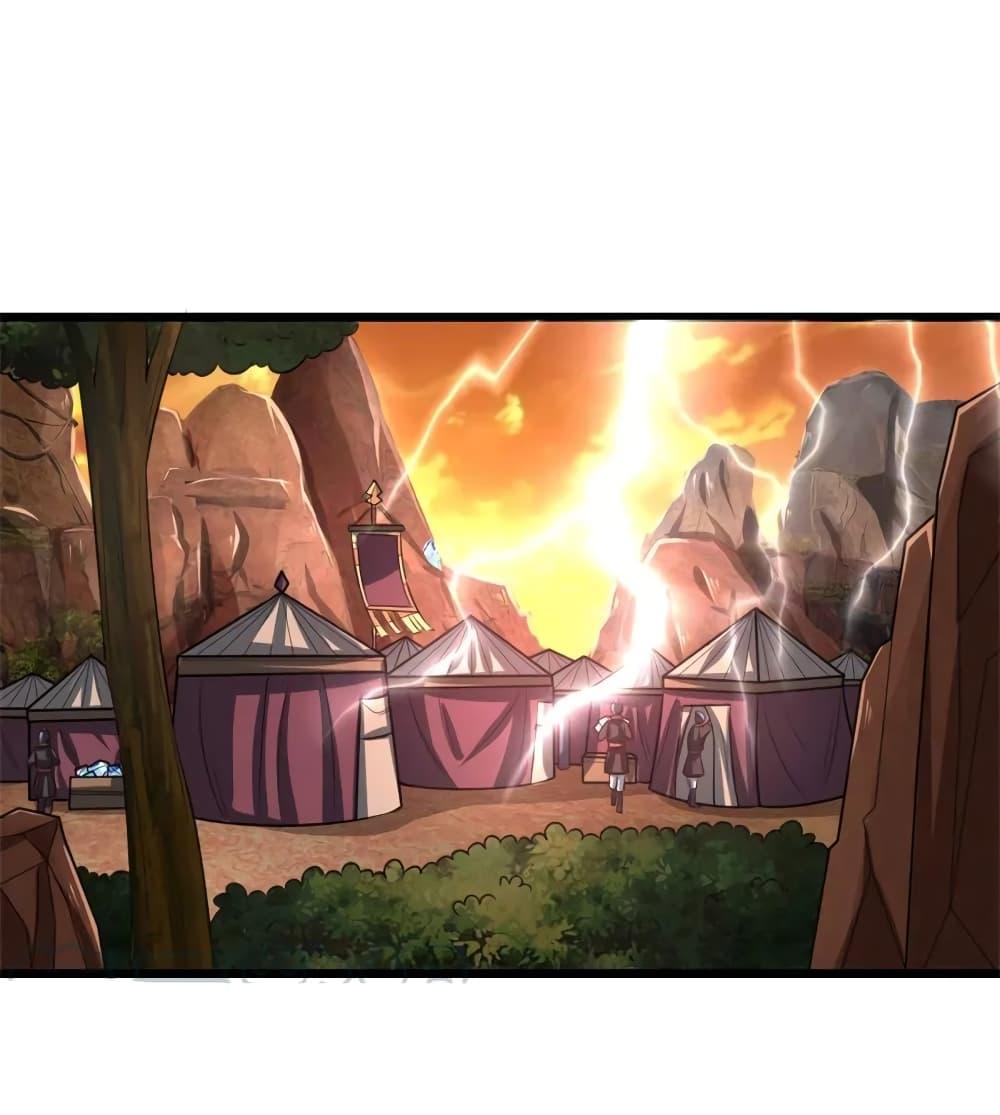 Manga-lc-com อ่านมังงะ อ่านการ์ตูน ออนไลน์ ฟรี Shenwu Tianzun ตอนที่ 1 2 3 4 5 6 7 8 9 10 11 12 13 14 ฟรี ไม่มีโฆษณา Manga-lc - อ่าน มังงะ อ่าน การ์ตูน ออนไลน์ อ่านมังงะ ฟรี