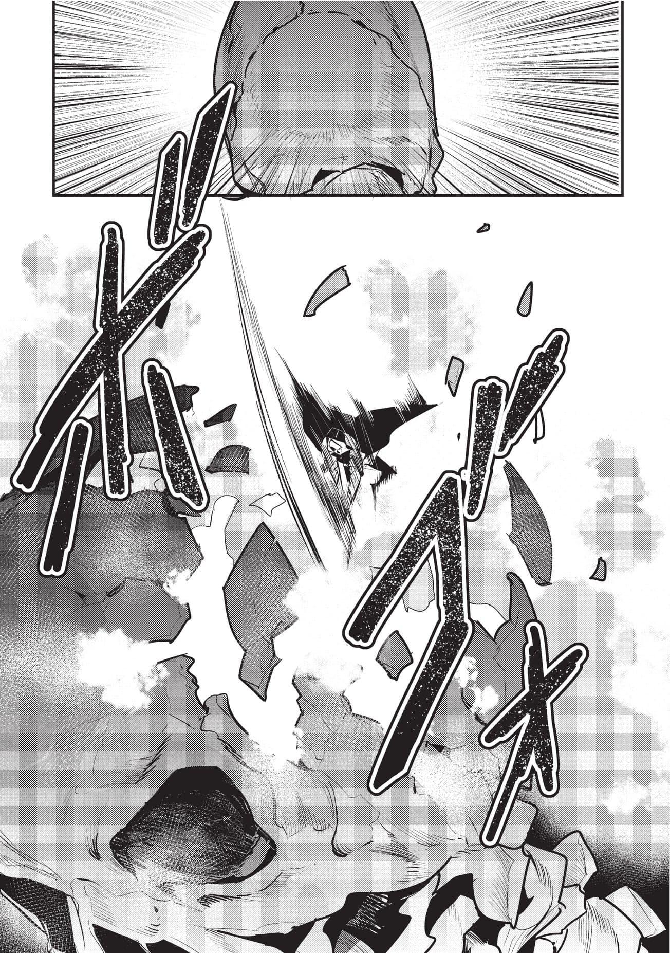 Manga-lc-com อ่านมังงะ อ่านการ์ตูน ออนไลน์ ฟรี The Unwanted Undead Adventurer ตอนที่ 1 2 3 4 5 6 7 8 9 10 11 12 13 14 ฟรี ไม่มีโฆษณา Manga-lc - อ่าน มังงะ อ่าน การ์ตูน ออนไลน์ อ่านมังงะ ฟรี