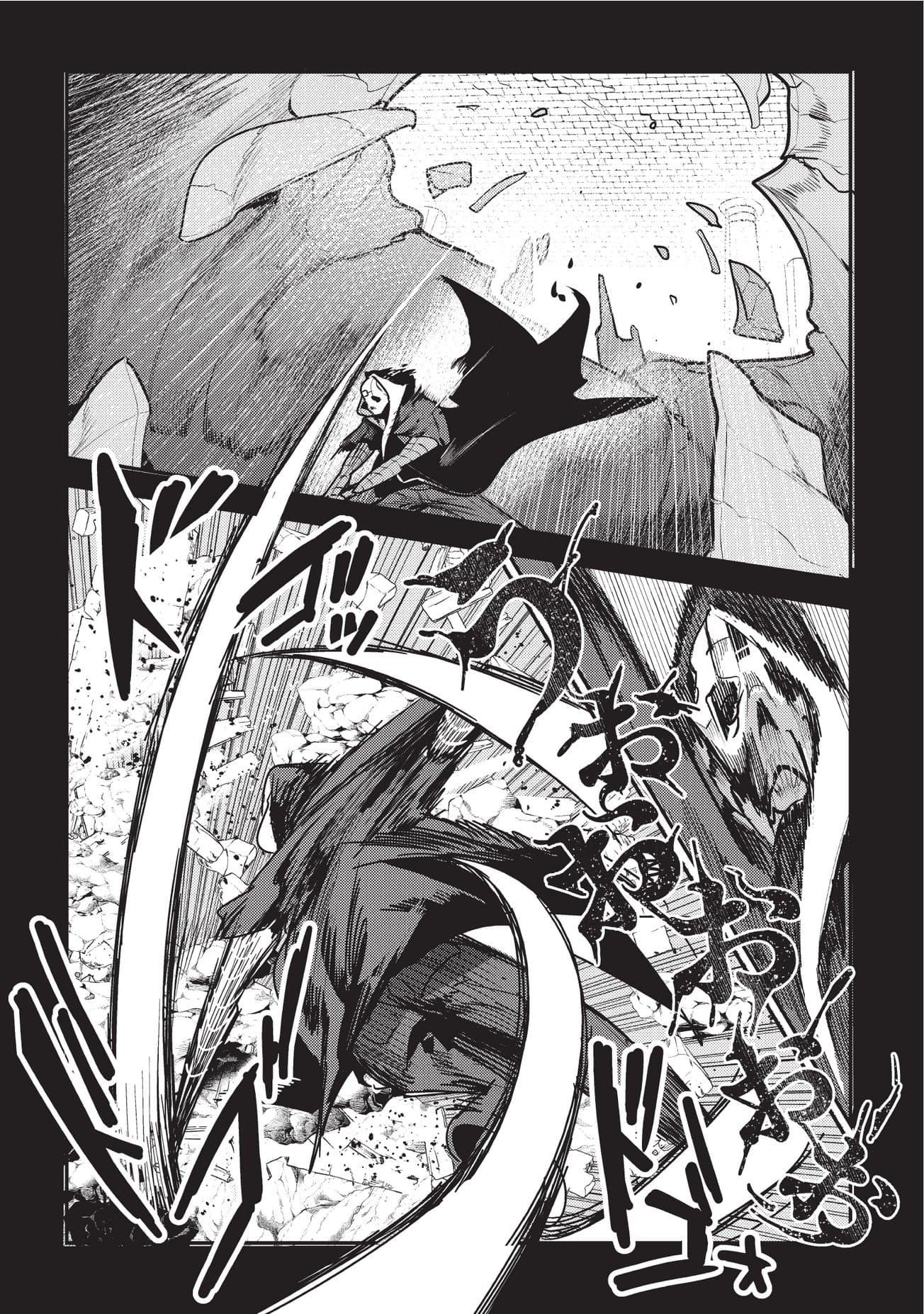 Manga-lc-com อ่านมังงะ อ่านการ์ตูน ออนไลน์ ฟรี The Unwanted Undead Adventurer ตอนที่ 1 2 3 4 5 6 7 8 9 10 11 12 13 14 ฟรี ไม่มีโฆษณา Manga-lc - อ่าน มังงะ อ่าน การ์ตูน ออนไลน์ อ่านมังงะ ฟรี