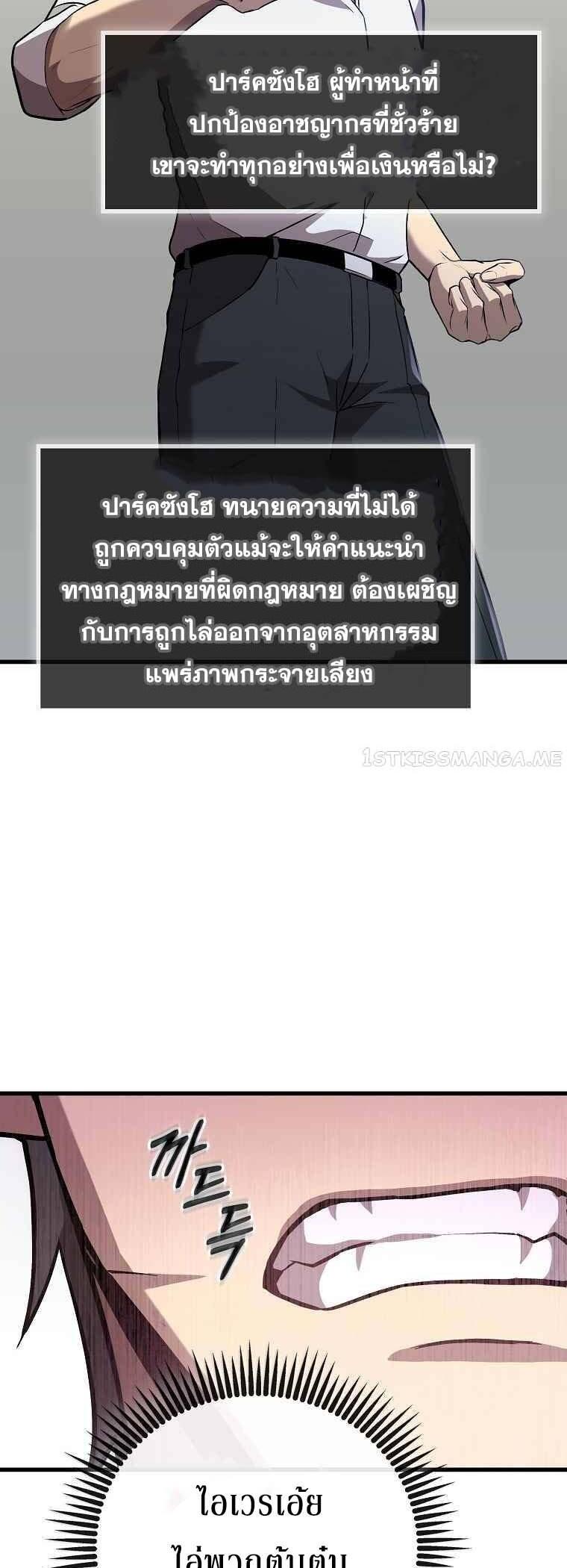 Manga-lc-com อ่านมังงะ อ่านการ์ตูน ออนไลน์ ฟรี Black Haired Tactical Genius ตอนที่ 1 2 3 4 5 6 7 8 9 10 11 12 13 14 ฟรี ไม่มีโฆษณา Manga-lc - อ่าน มังงะ อ่าน การ์ตูน ออนไลน์ อ่านมังงะ ฟรี