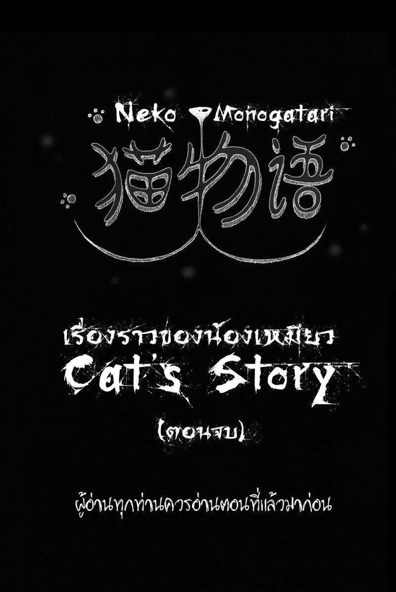 Manga-lc-com อ่านมังงะ อ่านการ์ตูน ออนไลน์ ฟรี Collapse of the World as We Know It ตอนที่ 1 2 3 4 5 6 7 8 9 10 11 12 13 14 ฟรี ไม่มีโฆษณา Manga-lc - อ่าน มังงะ อ่าน การ์ตูน ออนไลน์ อ่านมังงะ ฟรี