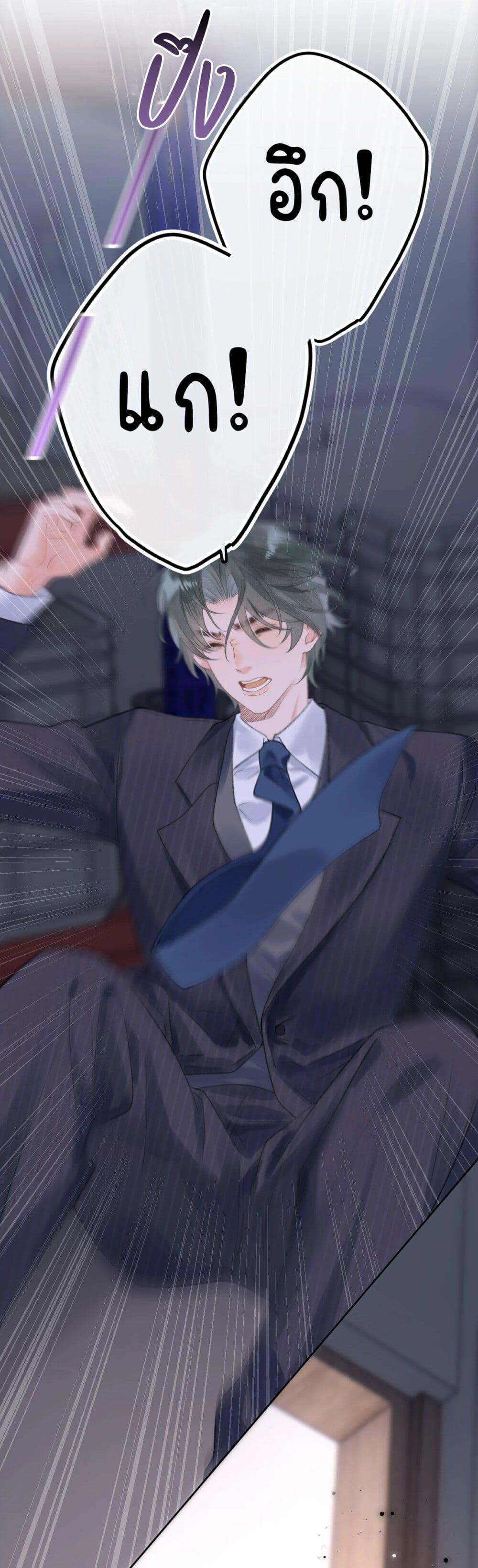 Manga-lc-com อ่านมังงะ อ่านการ์ตูน ออนไลน์ ฟรี My Ex-Girlfriend Became My Boss ตอนที่ 1 2 3 4 5 6 7 8 9 10 11 12 13 14 ฟรี ไม่มีโฆษณา Manga-lc - อ่าน มังงะ อ่าน การ์ตูน ออนไลน์ อ่านมังงะ ฟรี
